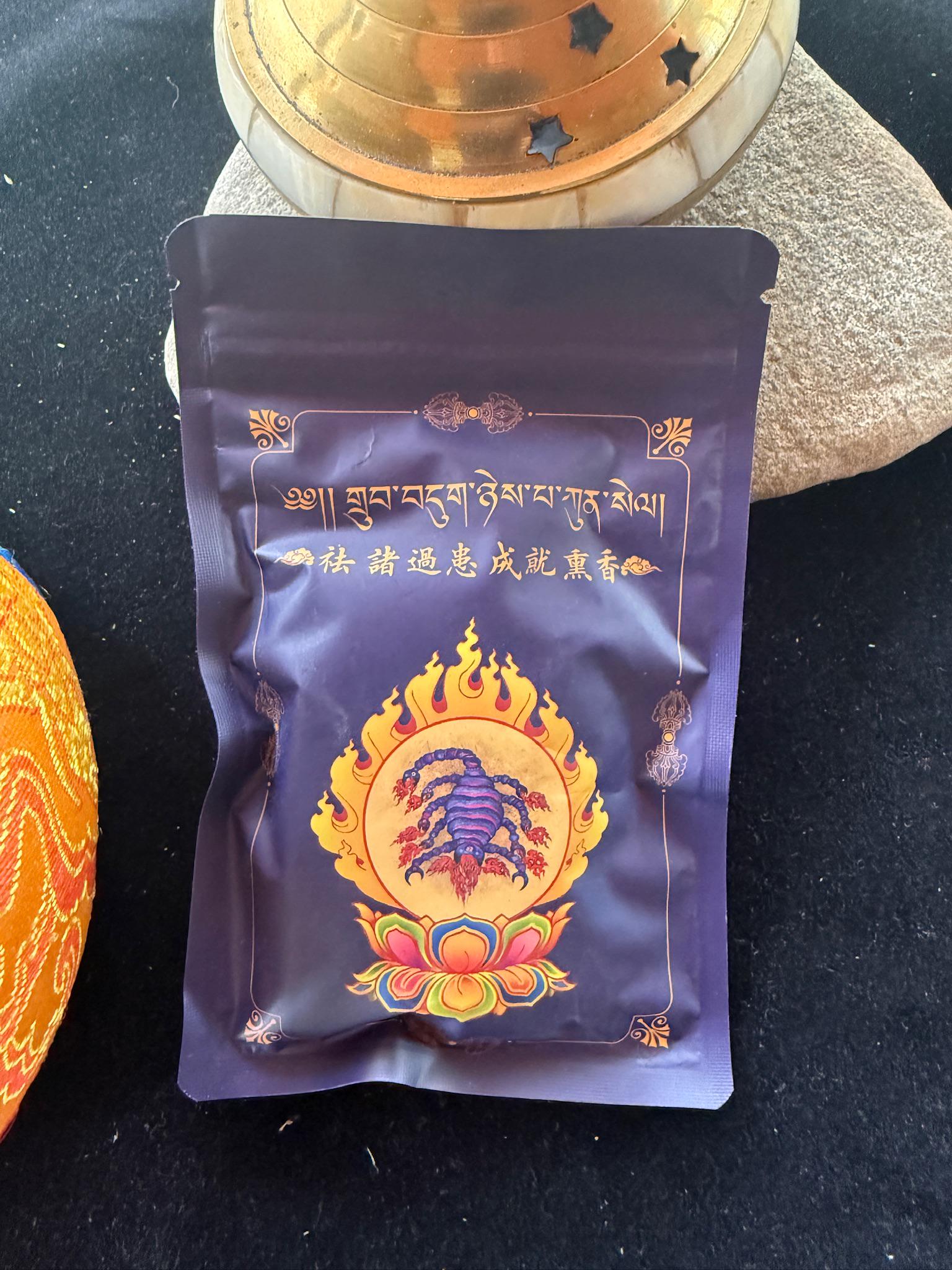 Obstacle Eliminating Drib Sang Incense Powder | 50 grams | Tibet