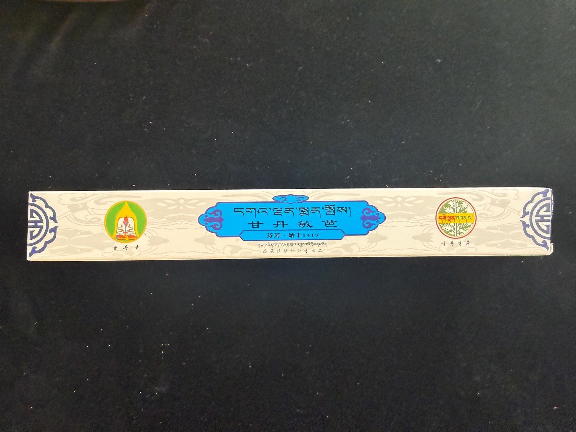Ganden Monastery Incense | Tibet | 40 sticks | 10 inches long | Ganden