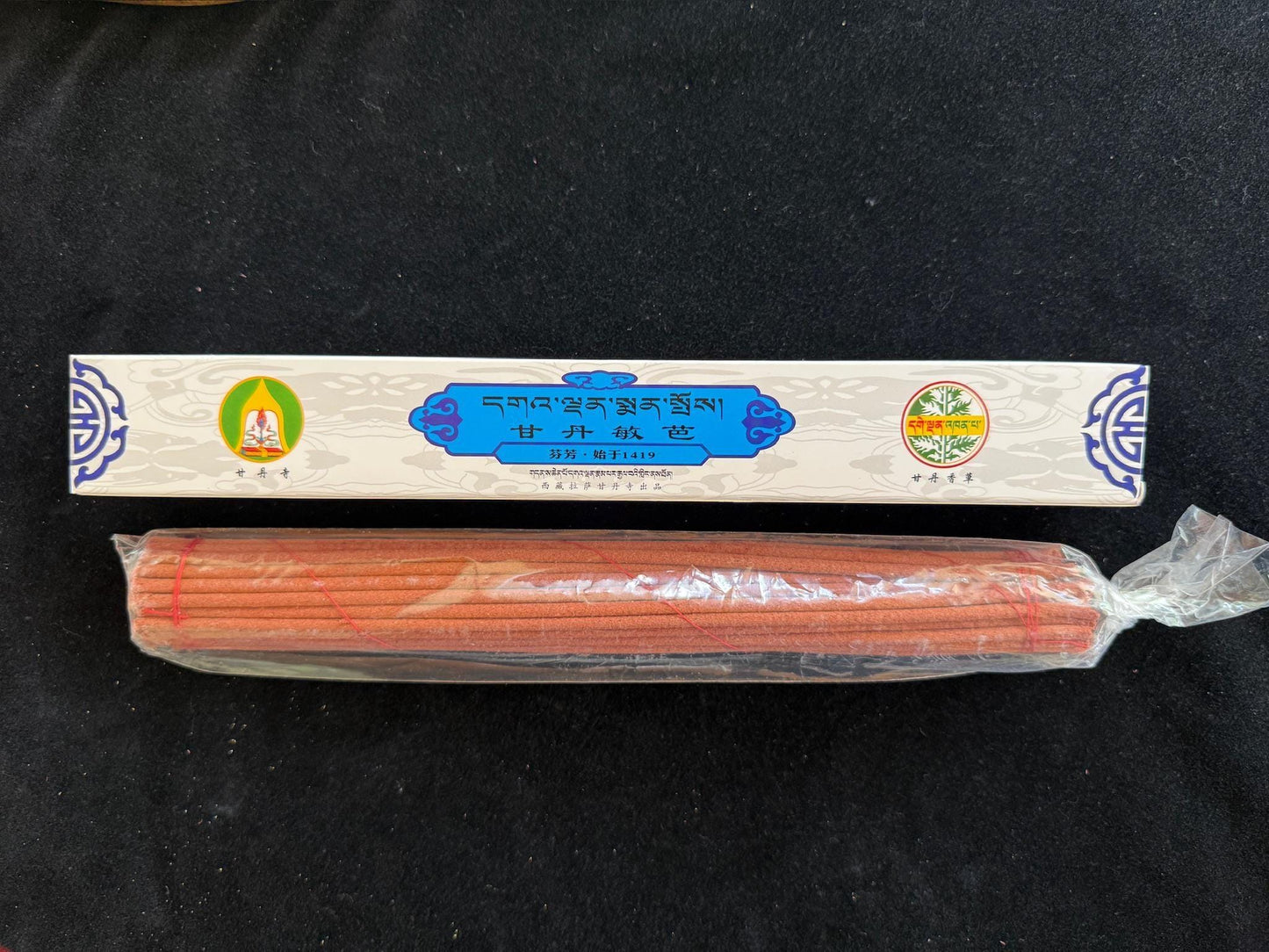 Ganden Monastery Incense | Tibet | 40 sticks | 10 inches long | Ganden