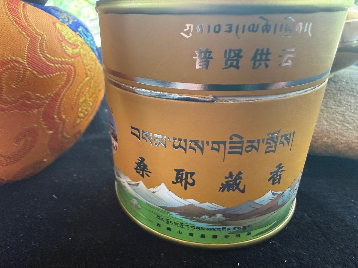 Samye Cone Incense | Tibet | 22 cones | 1.75 in high cones | Nyingma