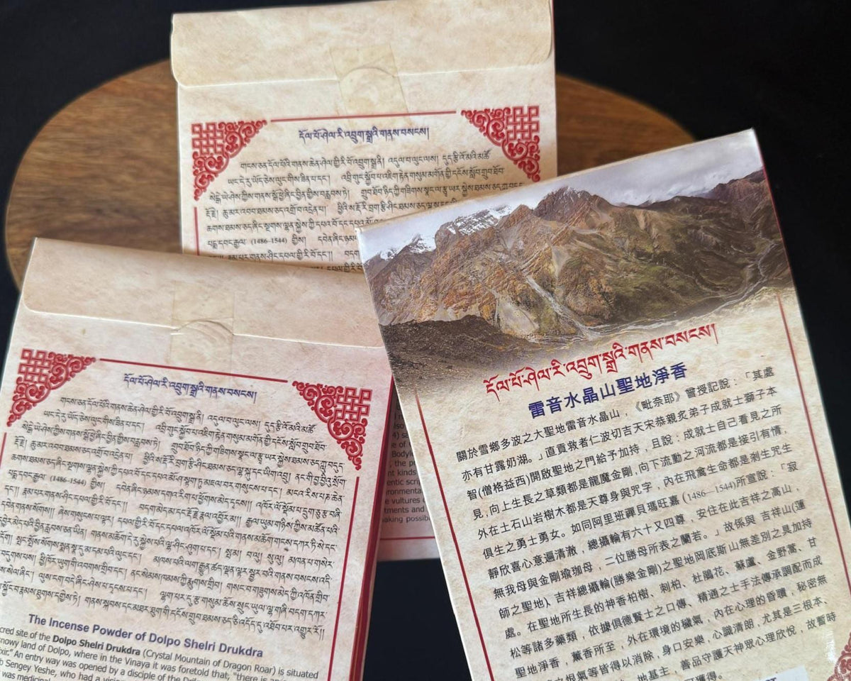 Crystal Mountain of Dragon Roar Incense Powder | Nepal | 125 grams | Dolpo Sheri Drukdra