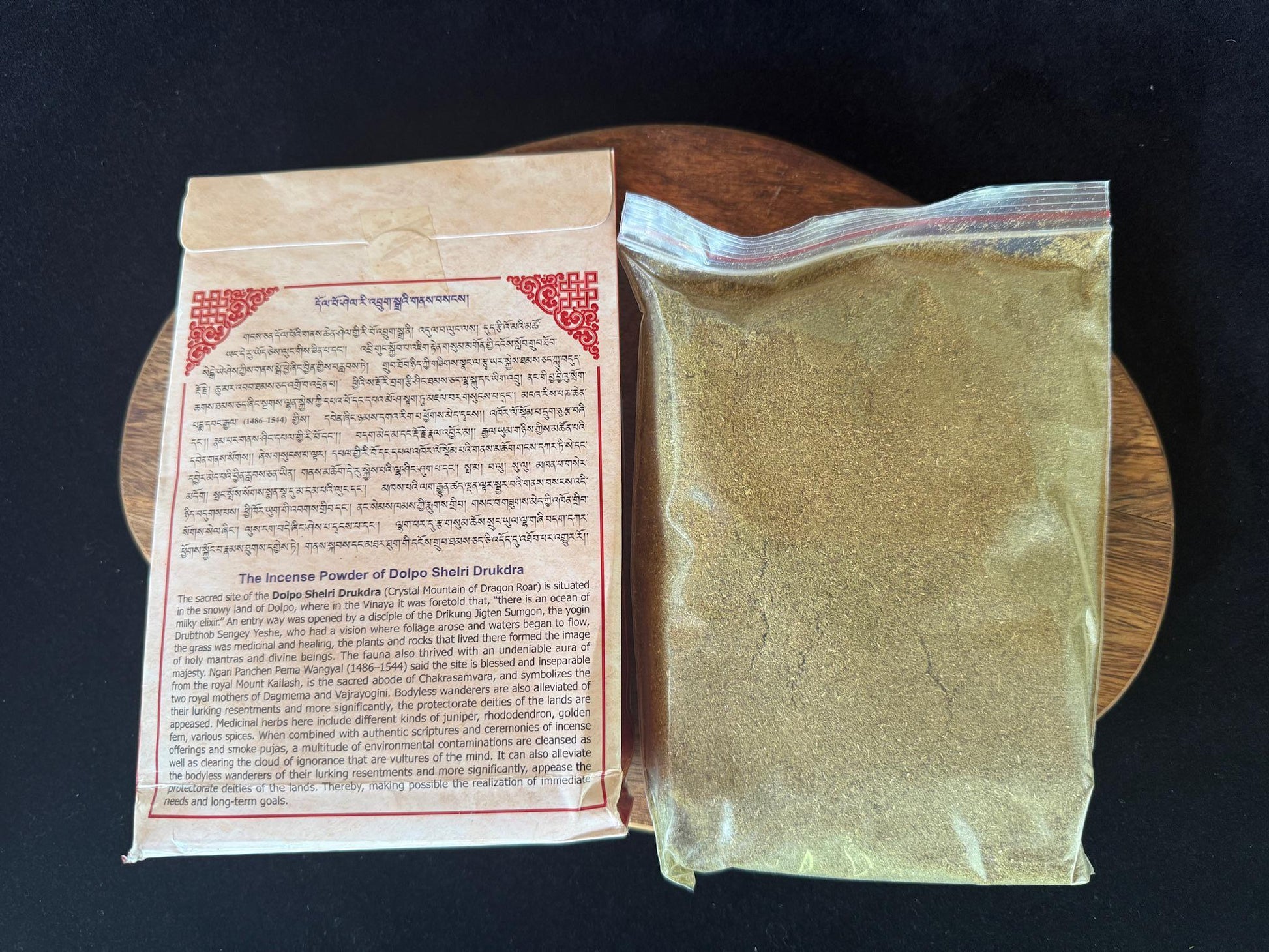 Crystal Mountain of Dragon Roar Incense Powder | Nepal | 125 grams | Dolpo Sheri Drukdra