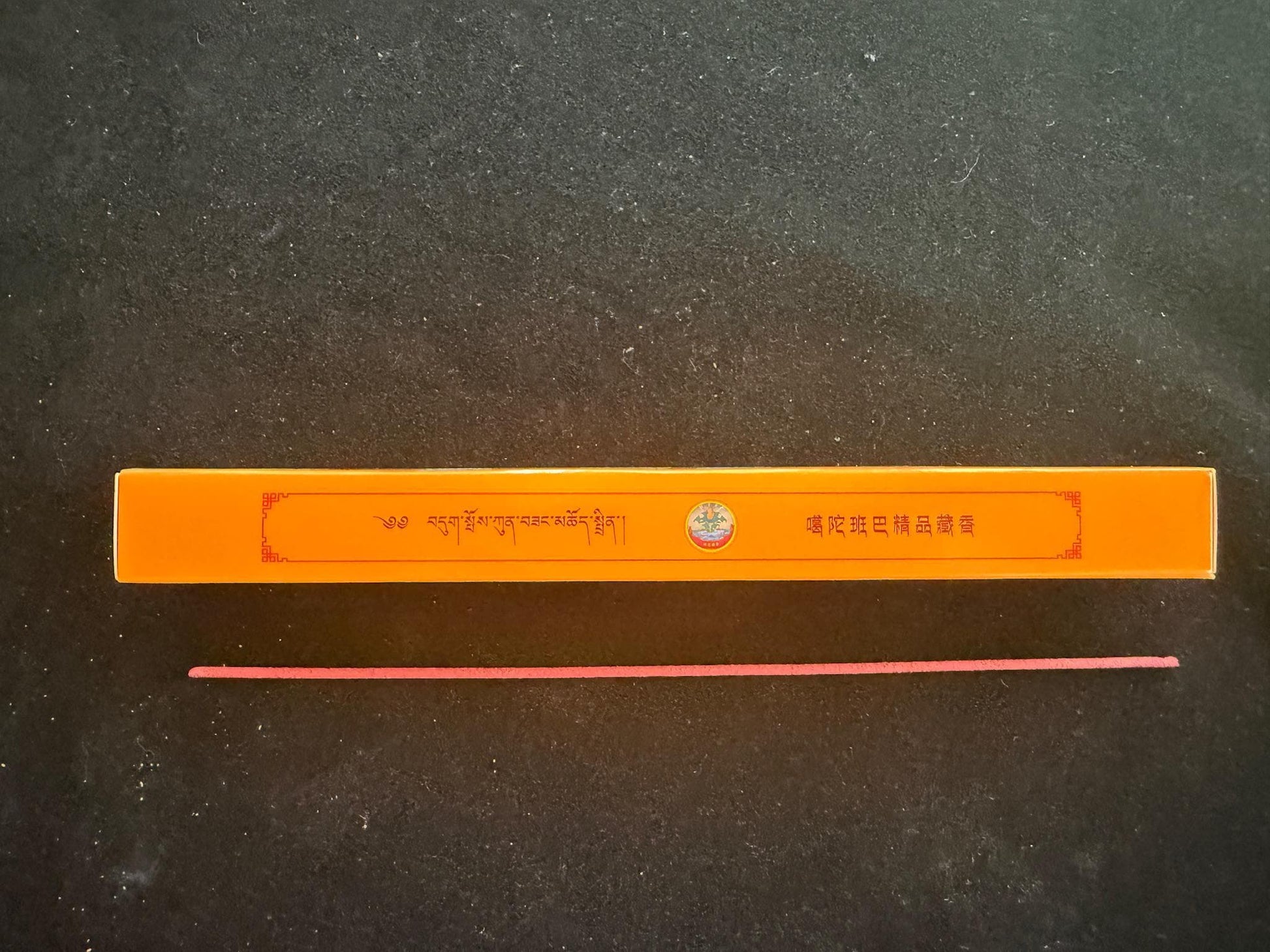 Kathok Premium Tibetan Incense | Tibet | 30 sticks | 9.5 inches long | Kathok