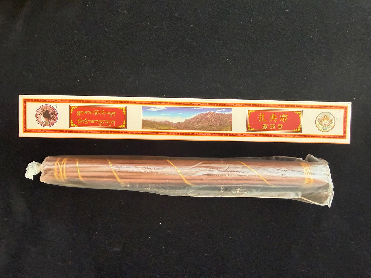 Zhayangzon Tibetan Herbs Incense | Tibet | 30 sticks | 9.5 inches long | Kathok