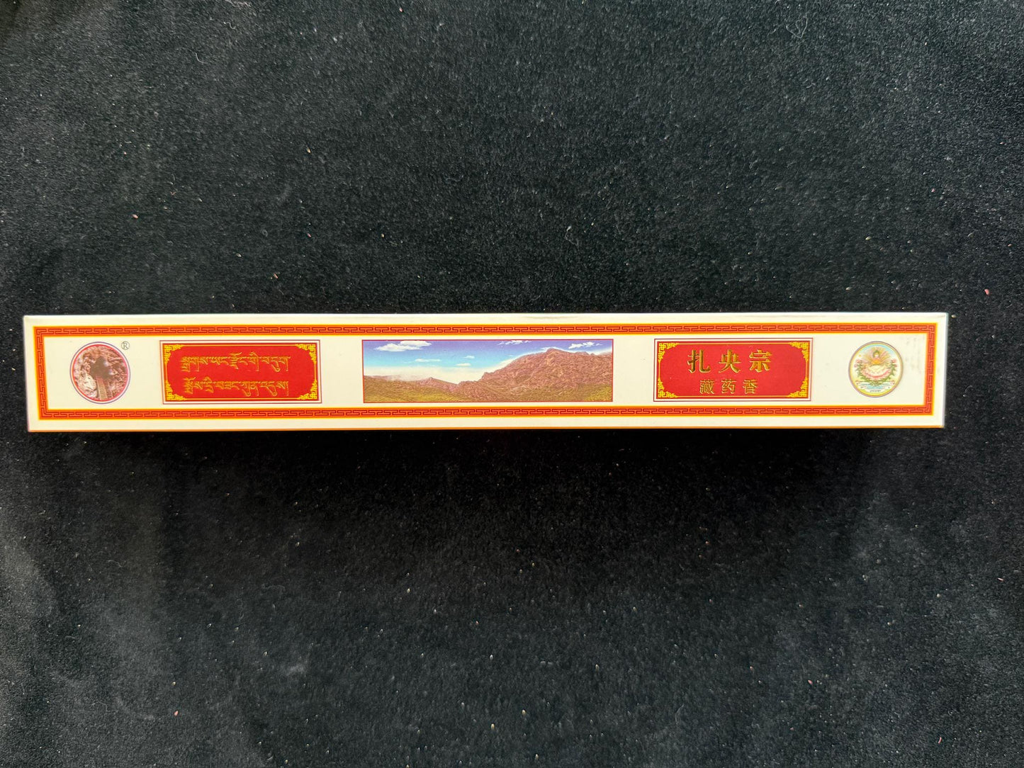 Zhayangzon Tibetan Herbs Incense | Tibet | 30 sticks | 9.5 inches long | Kathok