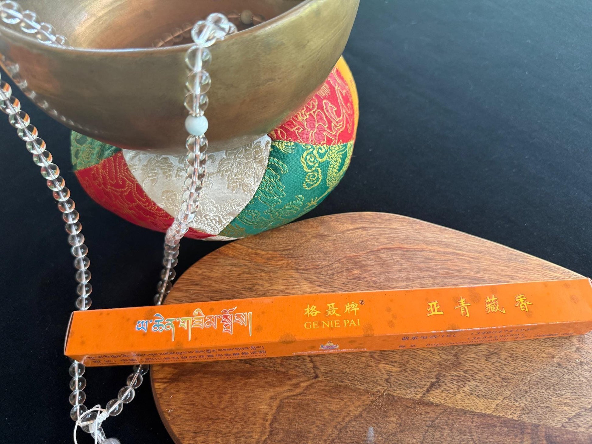 Yarchen Gar Tibetan Incense | Tibet | 25 sticks | 10 inches long | Nyingma