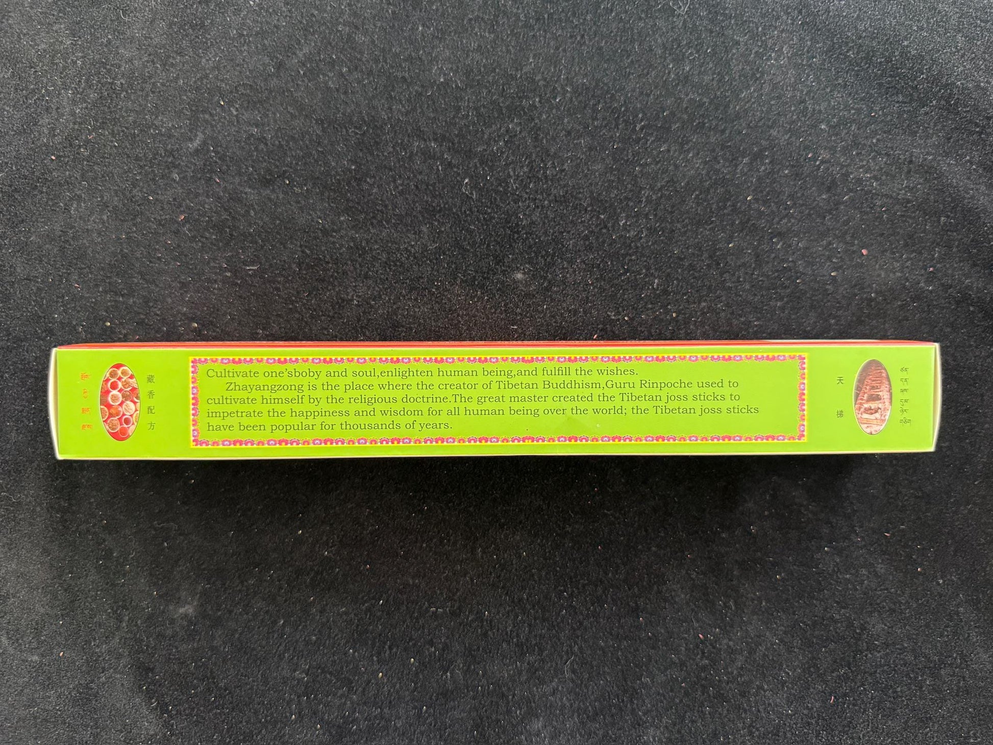 Zhayangzon Tibetan Herbs Incense | Tibet | 30 sticks | 9.5 inches long | Kathok