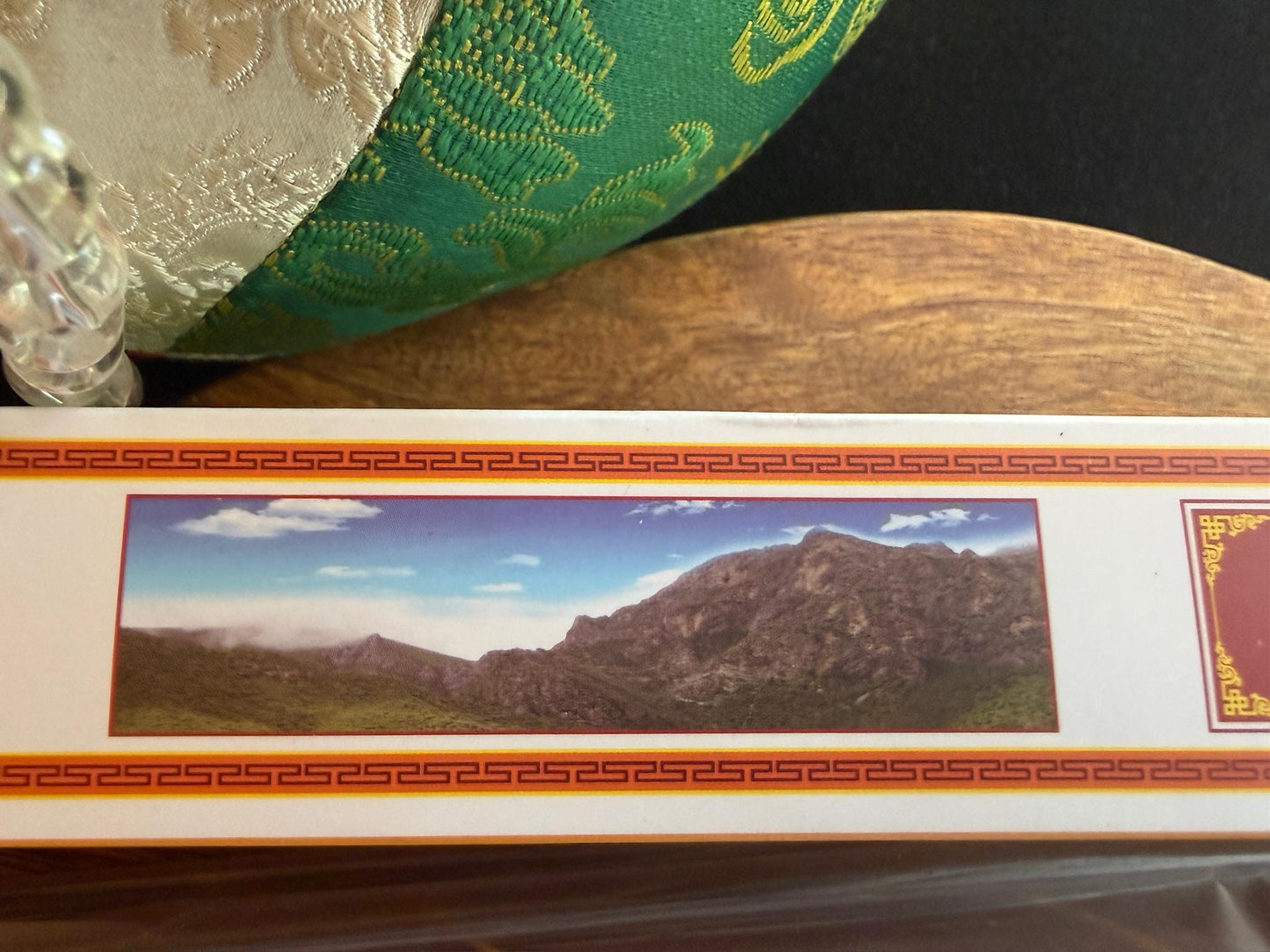 Zhayangzon Tibetan Herbs Incense | Tibet | 30 sticks | 9.5 inches long | Kathok
