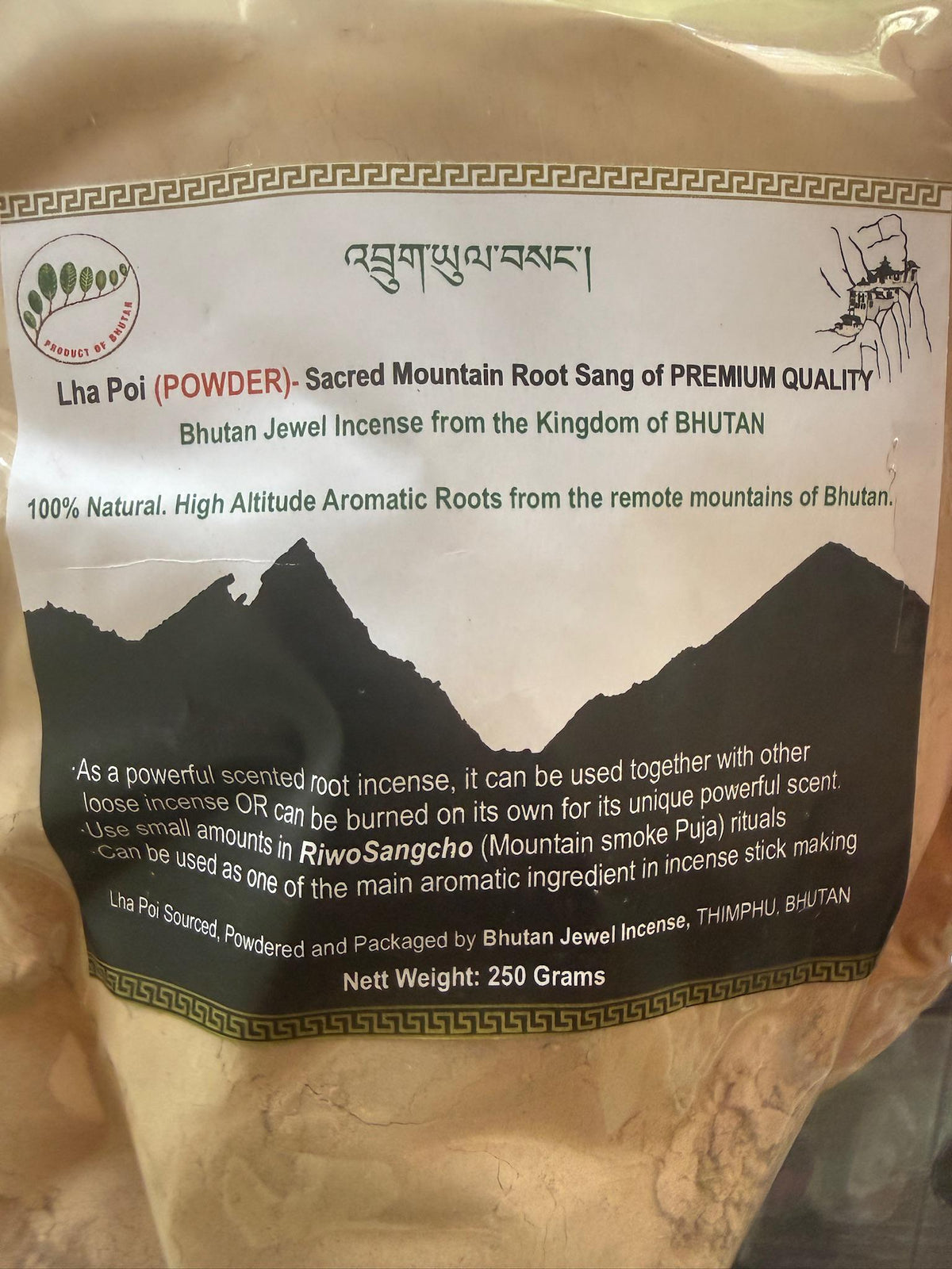 Lha Poi Powder | Bhutan | 250g | Bhutan Jewel Incense House