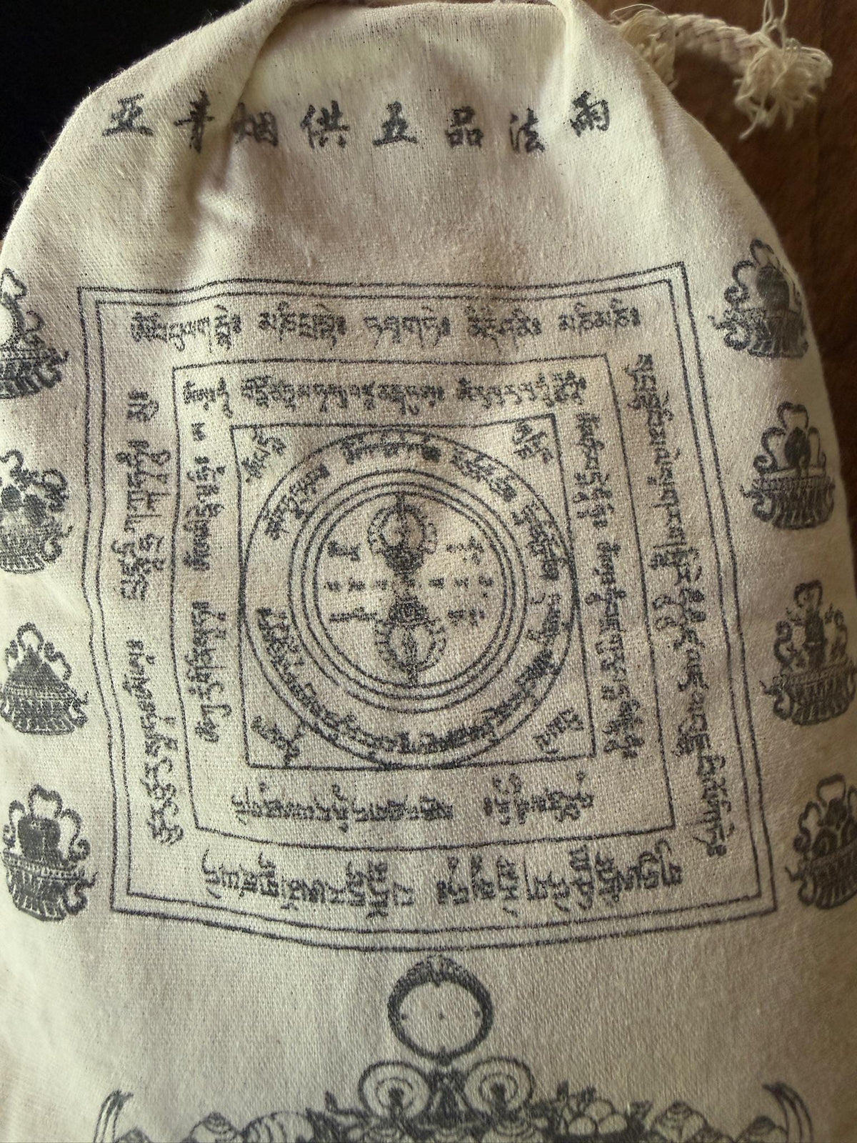 Riwo Sangcho Offering Incense Bags | Tibet | Approx. 300g | Yarchen Gar