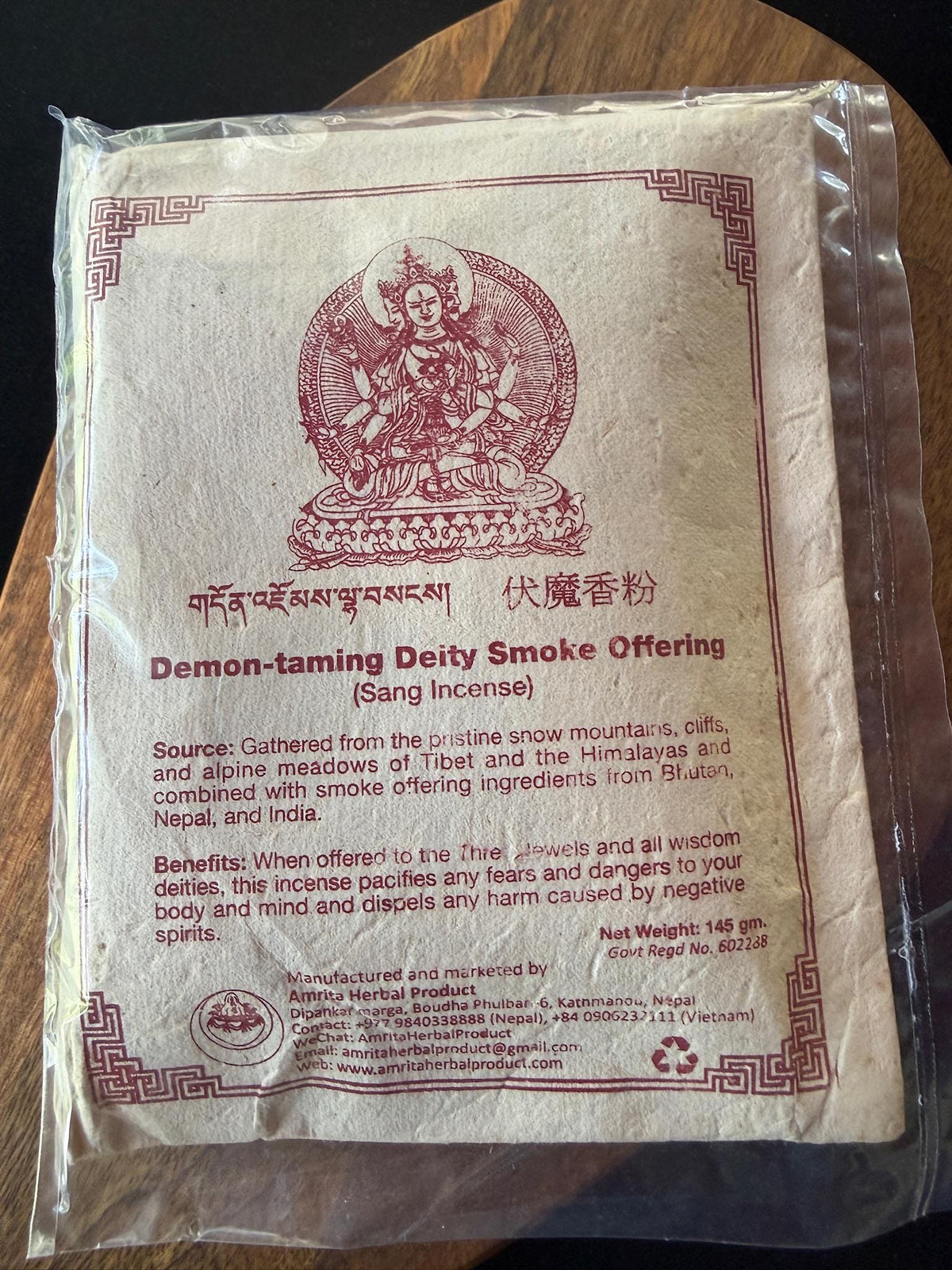 Demon-taming Deity Smoke Offering (Sang Incense) Powder | 145g | Drikung Sorig Amrita Herbal Product