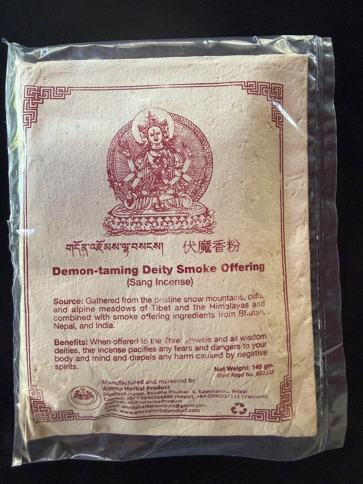 Demon-taming Deity Smoke Offering (Sang Incense) Powder | 145g | Drikung Sorig Amrita Herbal Product