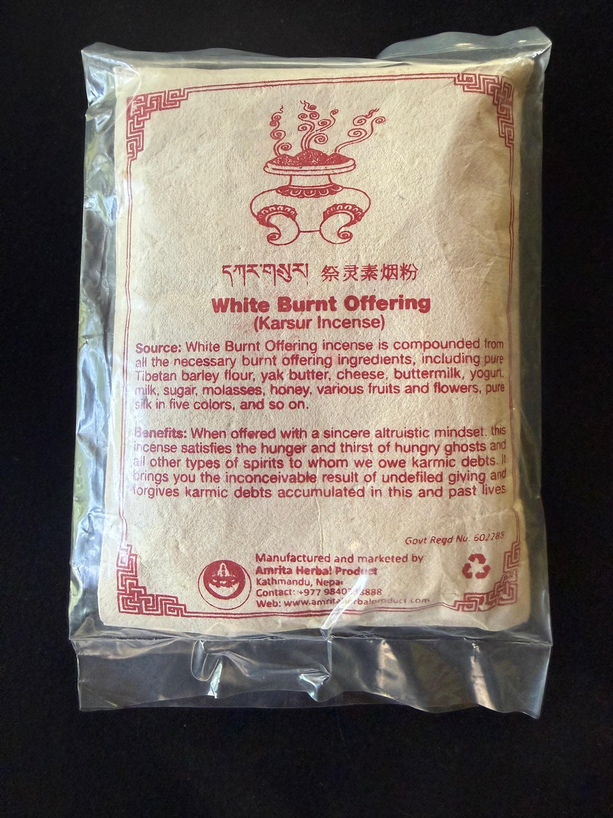 White Burnt Offering (Karsur Incense) Powder | 145g | Drikung Sorig Amrita Herbal Product