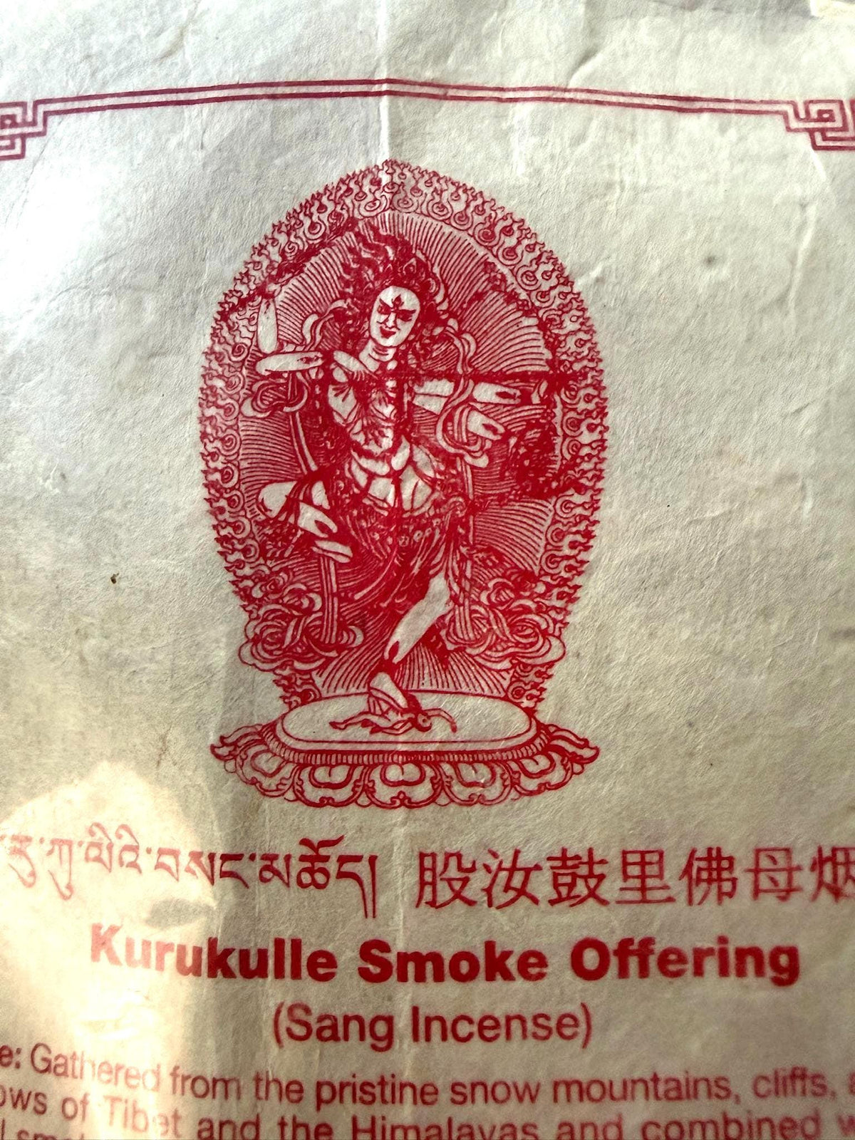 Kurukulle Smoke Offering (Sang Incense) Powder | 145g | Drikung Sorig Amrita Herbal Product