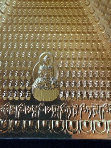 1000 Buddha Stupa Tsa Tsa Mold | Metal Alloy | 6 in x 7in