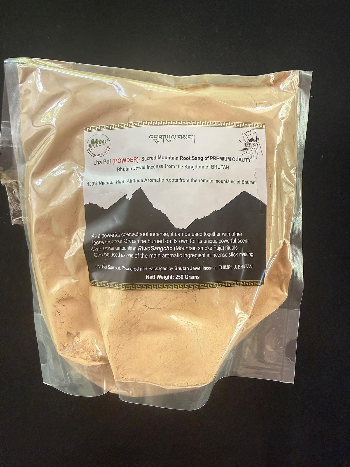 Lha Poi Powder | Bhutan | 250g | Bhutan Jewel Incense House