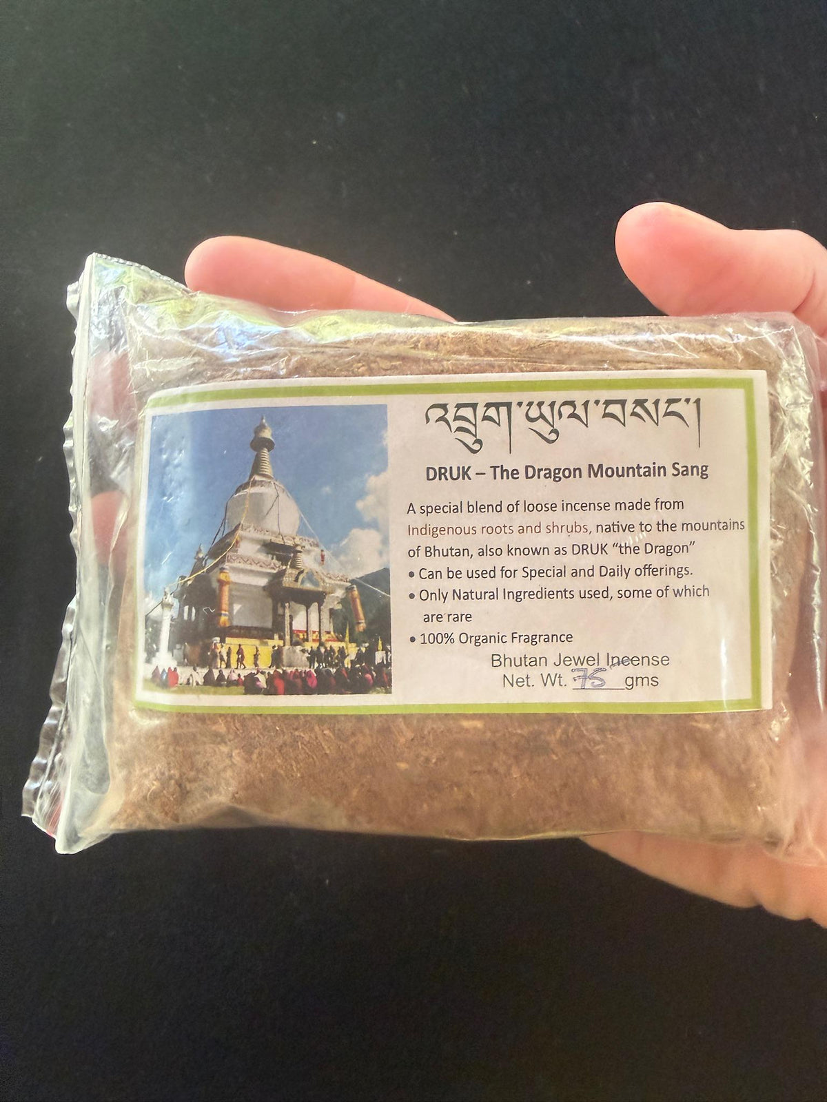 DRUK - The Dragon Mountain Sang Incense Powder | Bhutan | 2 sizes | Bhutan Jewel Incense House