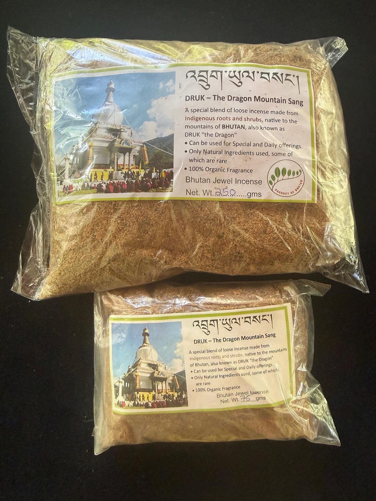 DRUK - The Dragon Mountain Sang Incense Powder | Bhutan | 2 sizes | Bhutan Jewel Incense House