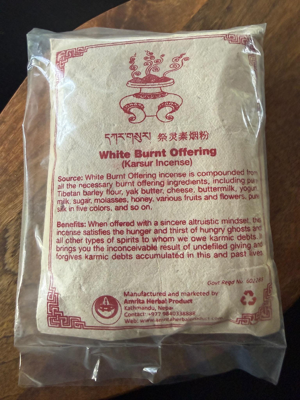 White Burnt Offering (Karsur Incense) Powder | 145g | Drikung Sorig Amrita Herbal Product