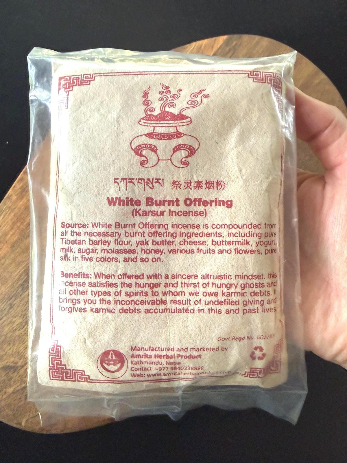 White Burnt Offering (Karsur Incense) Powder | 145g | Drikung Sorig Amrita Herbal Product