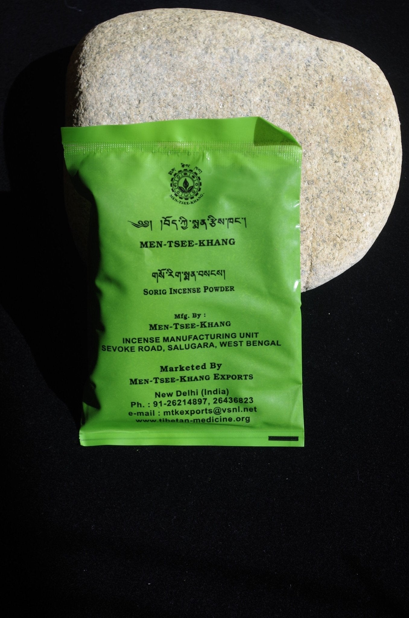 Sorig Men Sang Powder| Tibetan Incense | 70 grams - The Incense Stick