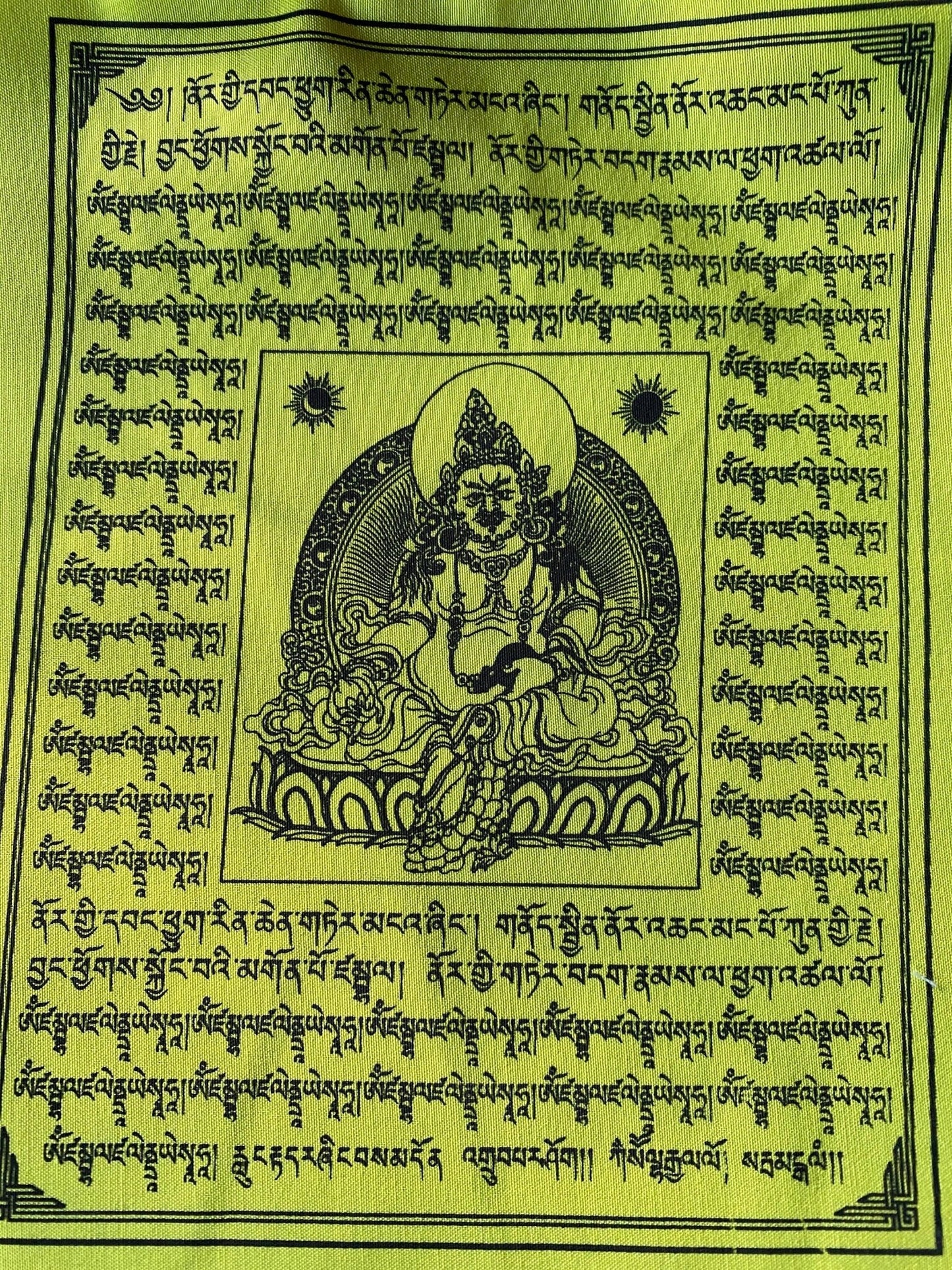 Dzambhala Prayer Flags | Tibetan Prayer Flags | 6in x 7.5in | 1 set of 10 five color flags | Wealth - The Incense Stick