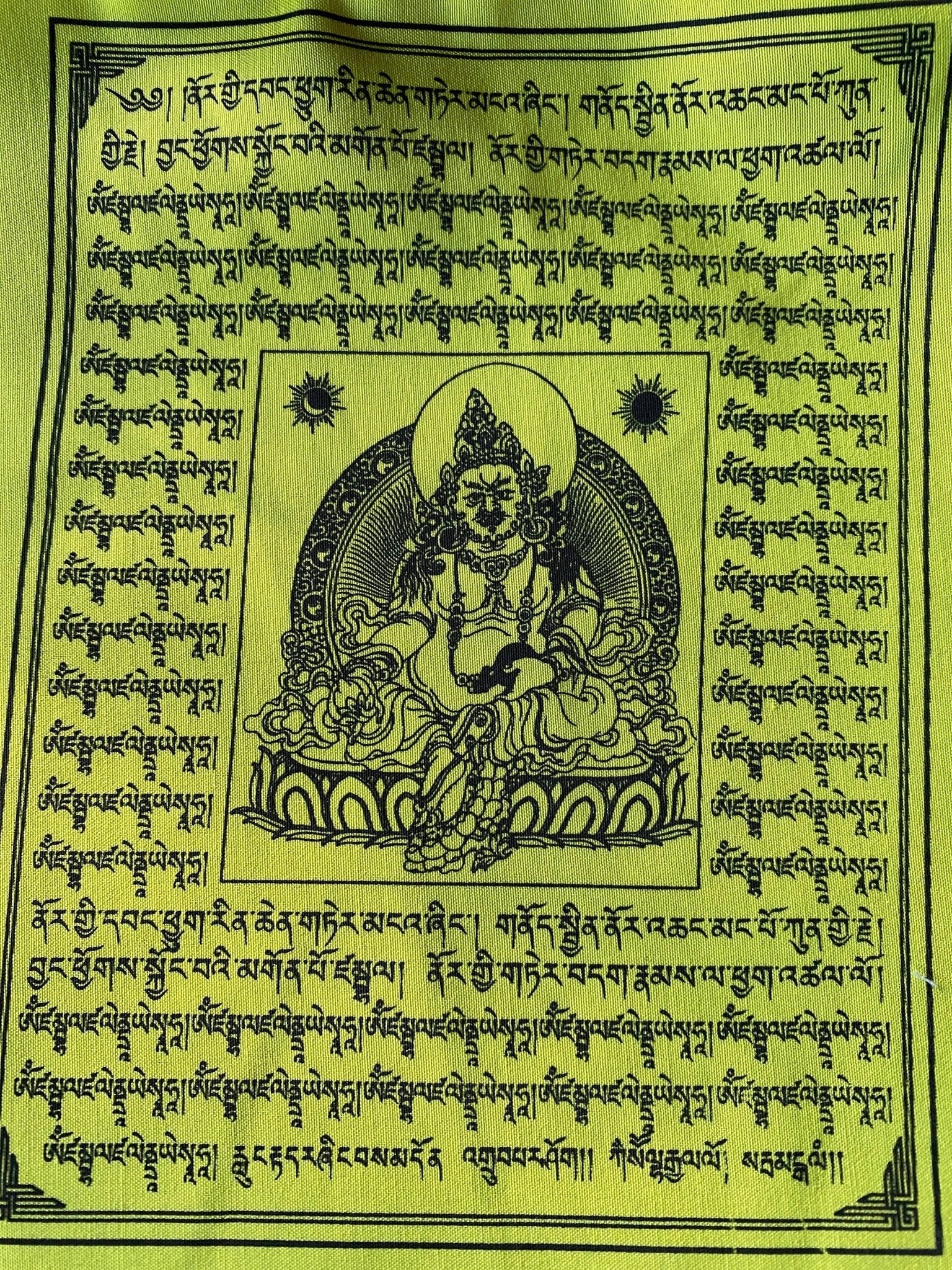 Dzambhala Prayer Flags | Tibetan Prayer Flags | 6in x 7.5in | 1 set of 10 five color flags | Wealth - The Incense Stick