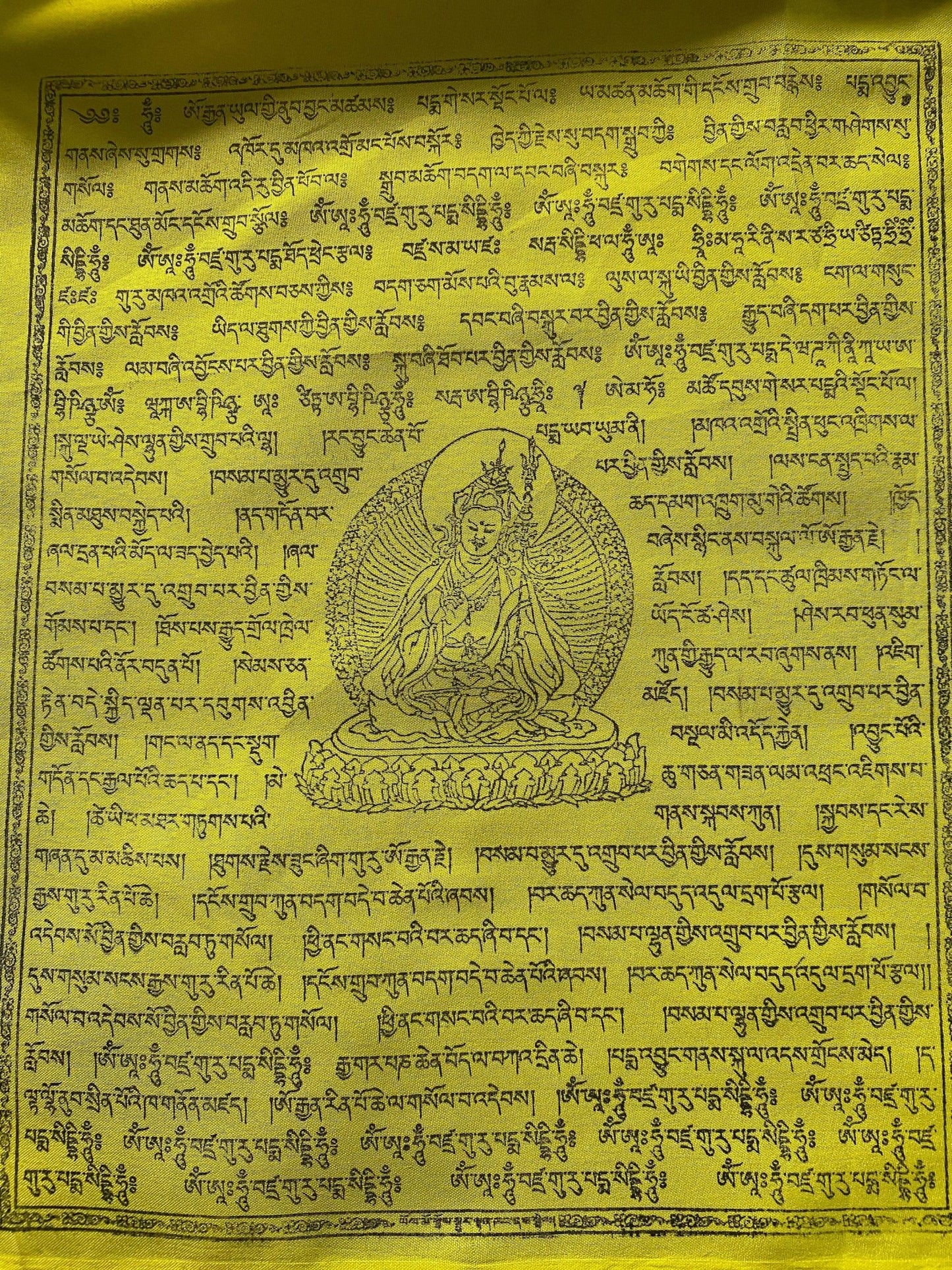 Mixed Deity Prayer Flags | Tibetan Prayer Flags | 9in x 12in | 1 set of 25 flags | Good Quality - The Incense Stick