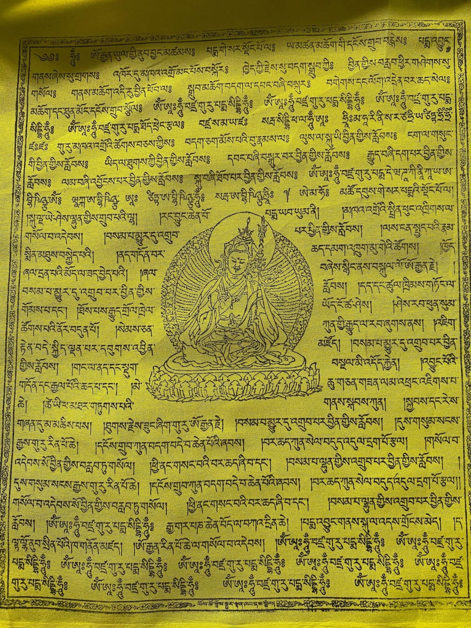 Mixed Deity Prayer Flags | Tibetan Prayer Flags | 9in x 12in | 1 set of 25 flags | Good Quality - The Incense Stick