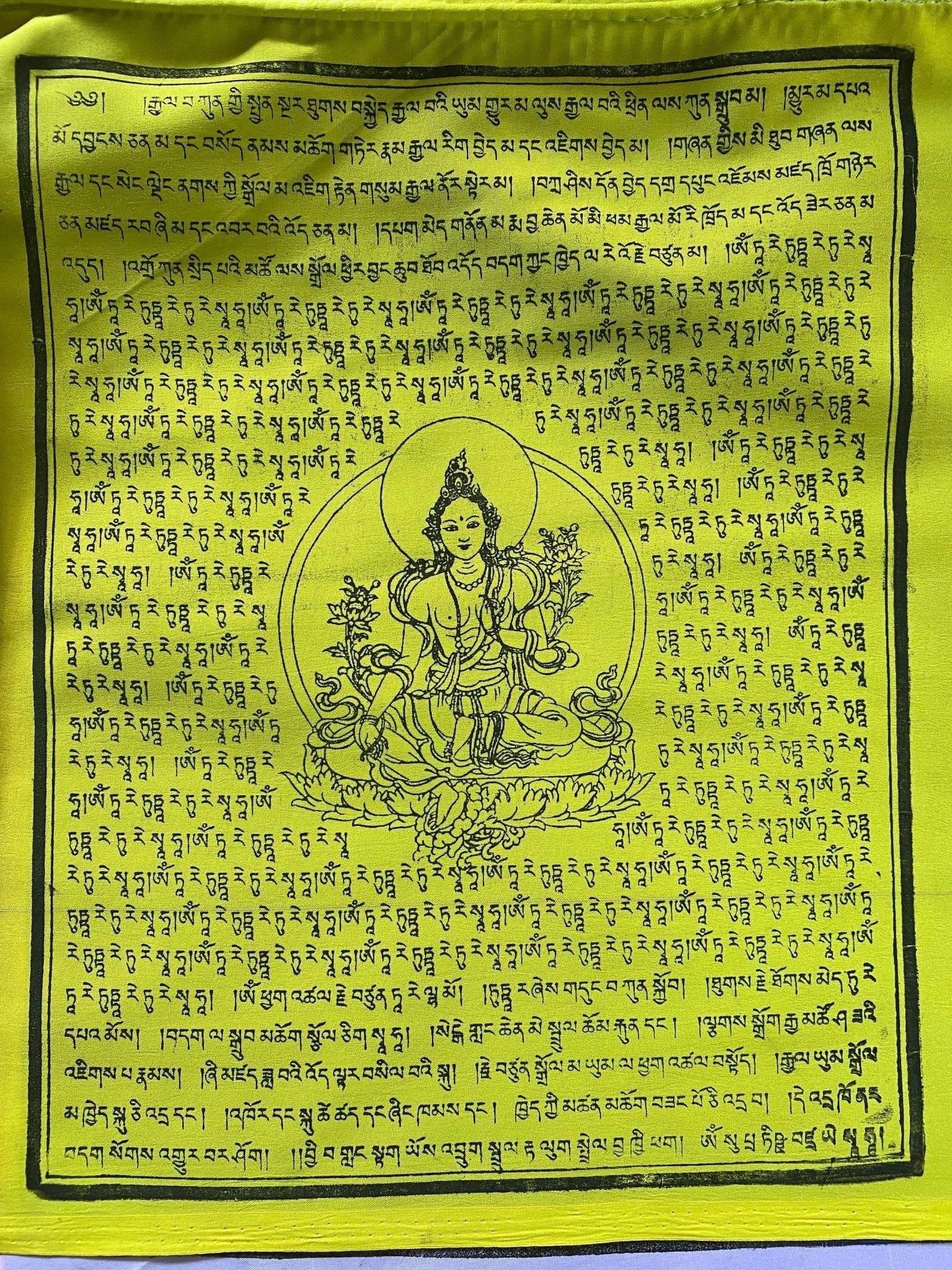 Mixed Deity Prayer Flags | Tibetan Prayer Flags | 13in x 16in | 1 set of 25 flags | VERY LARGE - The Incense Stick