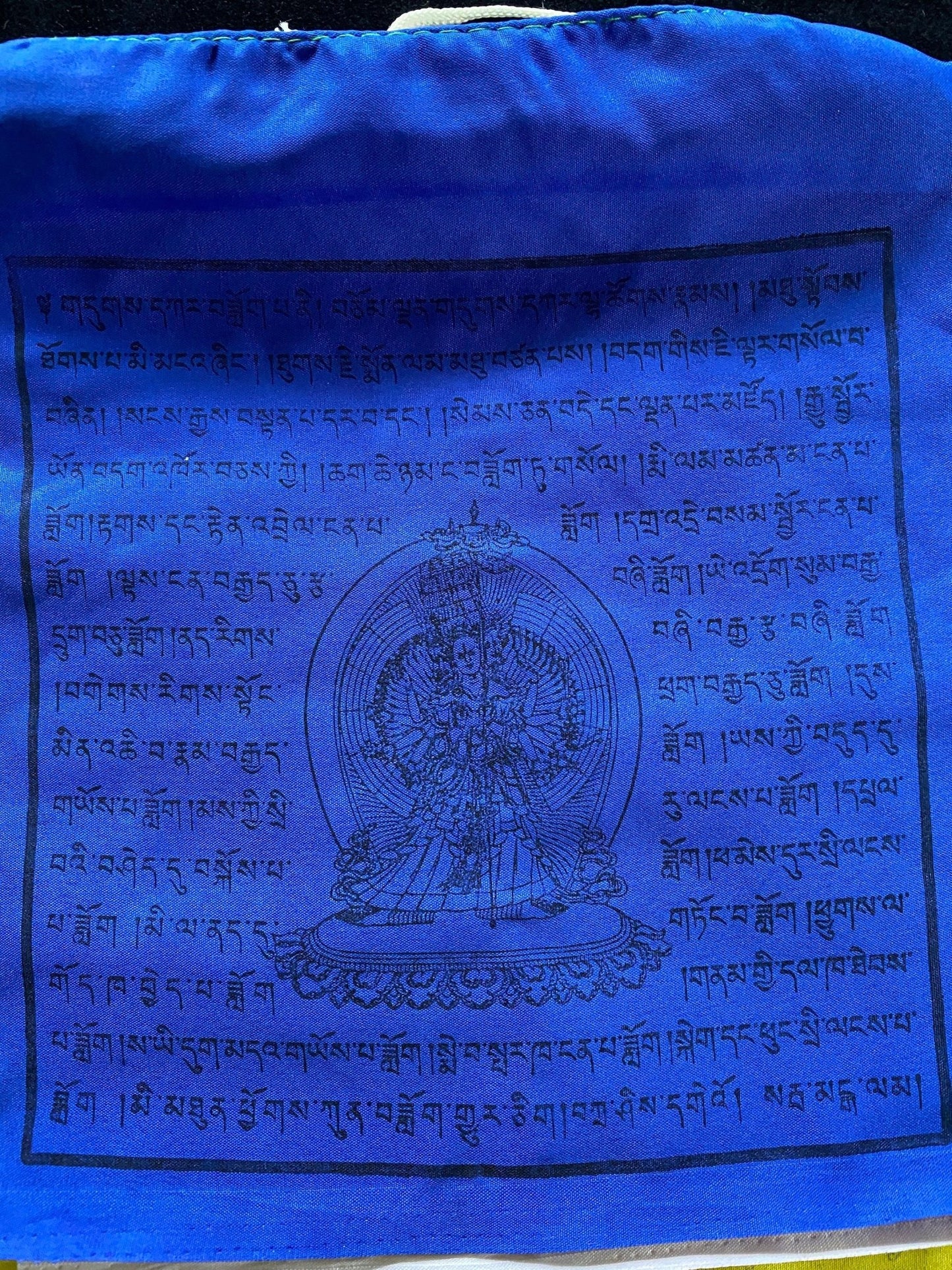 Mixed Deity Prayer Flags | Tibetan Prayer Flags | 8in x 9in | 1 set of 10 flags - The Incense Stick