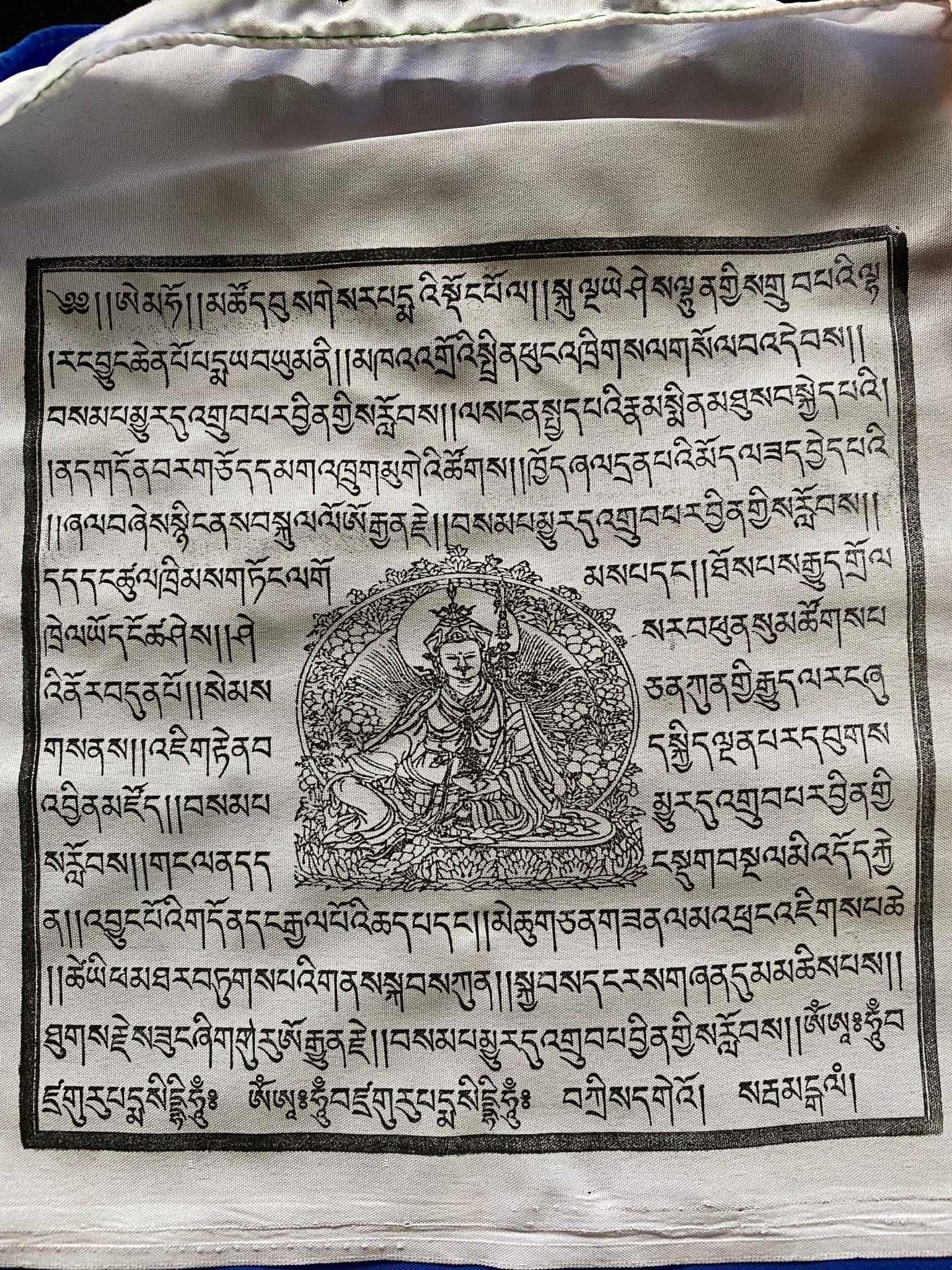 Mixed Deity Prayer Flags | Tibetan Prayer Flags | 8in x 9in | 1 set of 10 flags - The Incense Stick