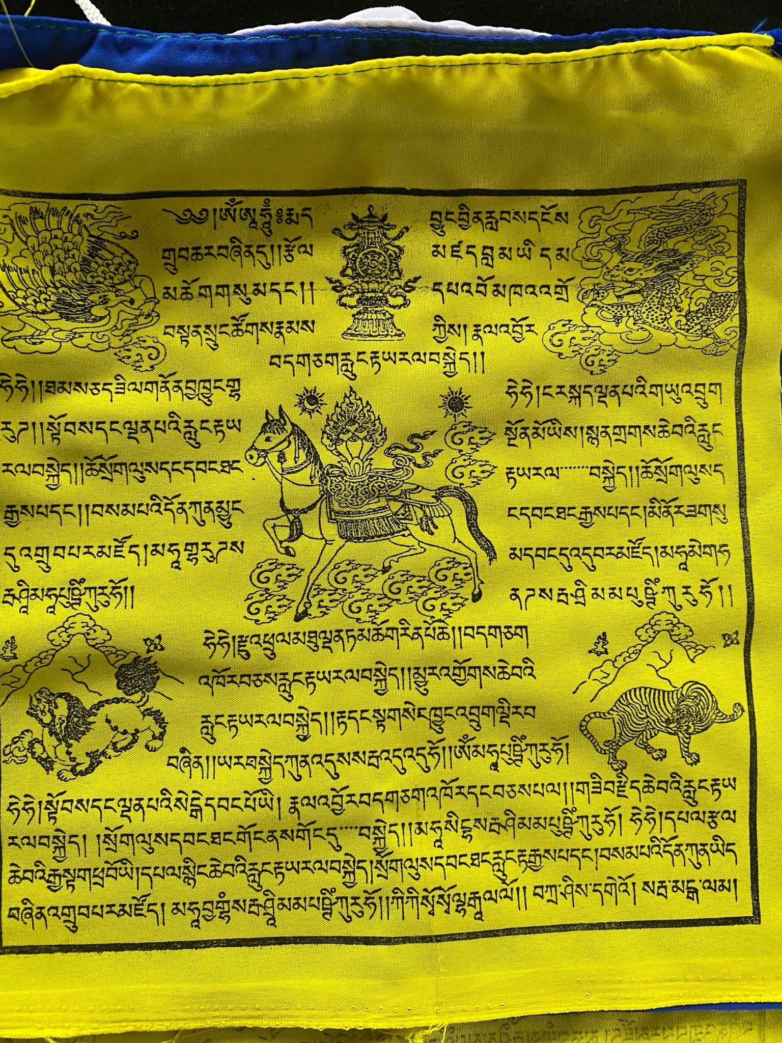 Mixed Deity Prayer Flags | Tibetan Prayer Flags | 8in x 9in | 1 set of 10 flags - The Incense Stick