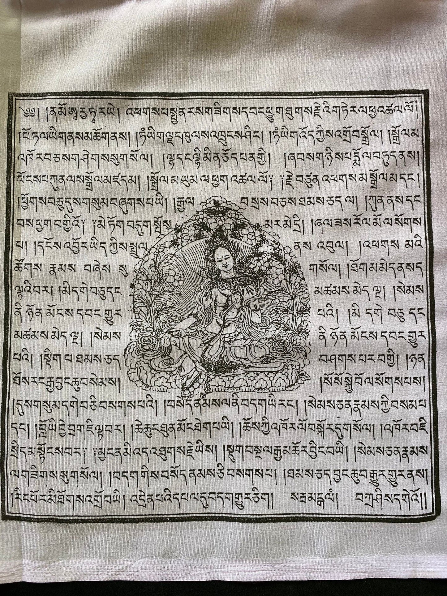 Mixed Deity Prayer Flags | Tibetan Prayer Flags | 9in x 12in | 1 set of 25 flags | Good Quality - The Incense Stick