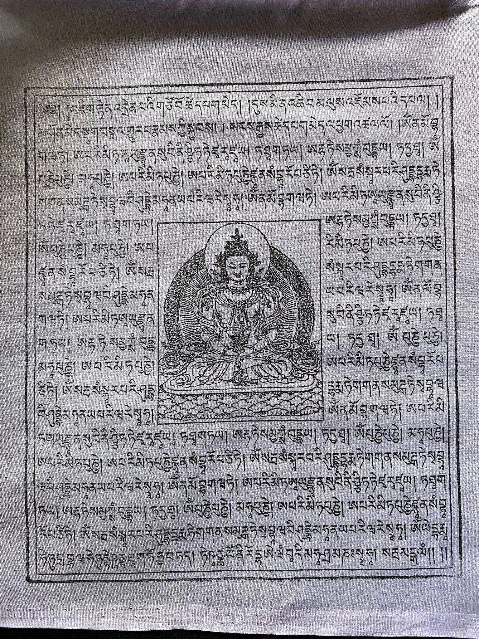 Mixed Deity Prayer Flags | Tibetan Prayer Flags | 9in x 12in | 1 set of 25 flags | Good Quality - The Incense Stick