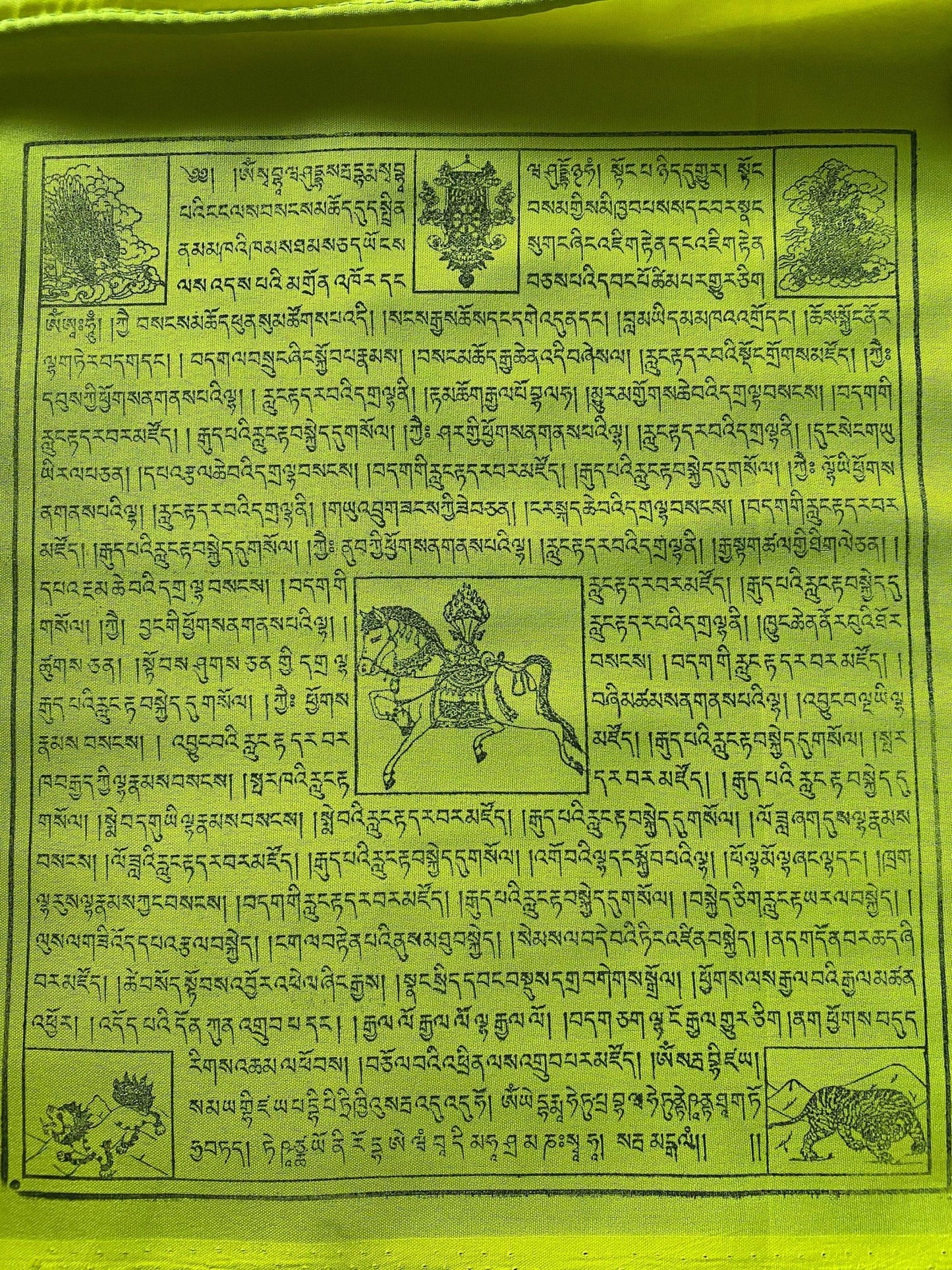 Mixed Deity Prayer Flags | Tibetan Prayer Flags | 9in x 12in | 1 set of 25 flags | Good Quality - The Incense Stick