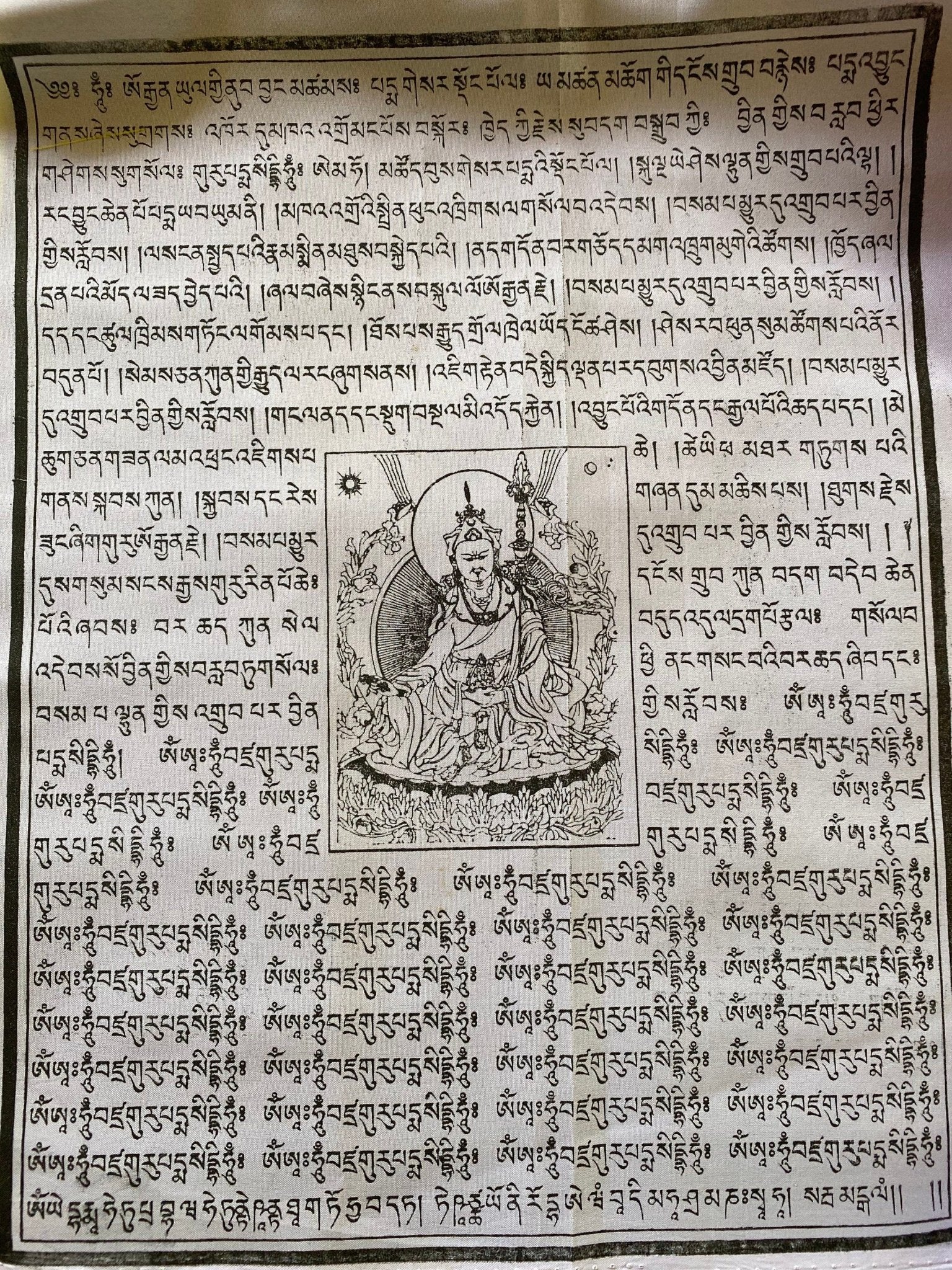 Mixed Deity Prayer Flags | Tibetan Prayer Flags | 13in x 16in | 1 set of 25 flags | VERY LARGE - The Incense Stick