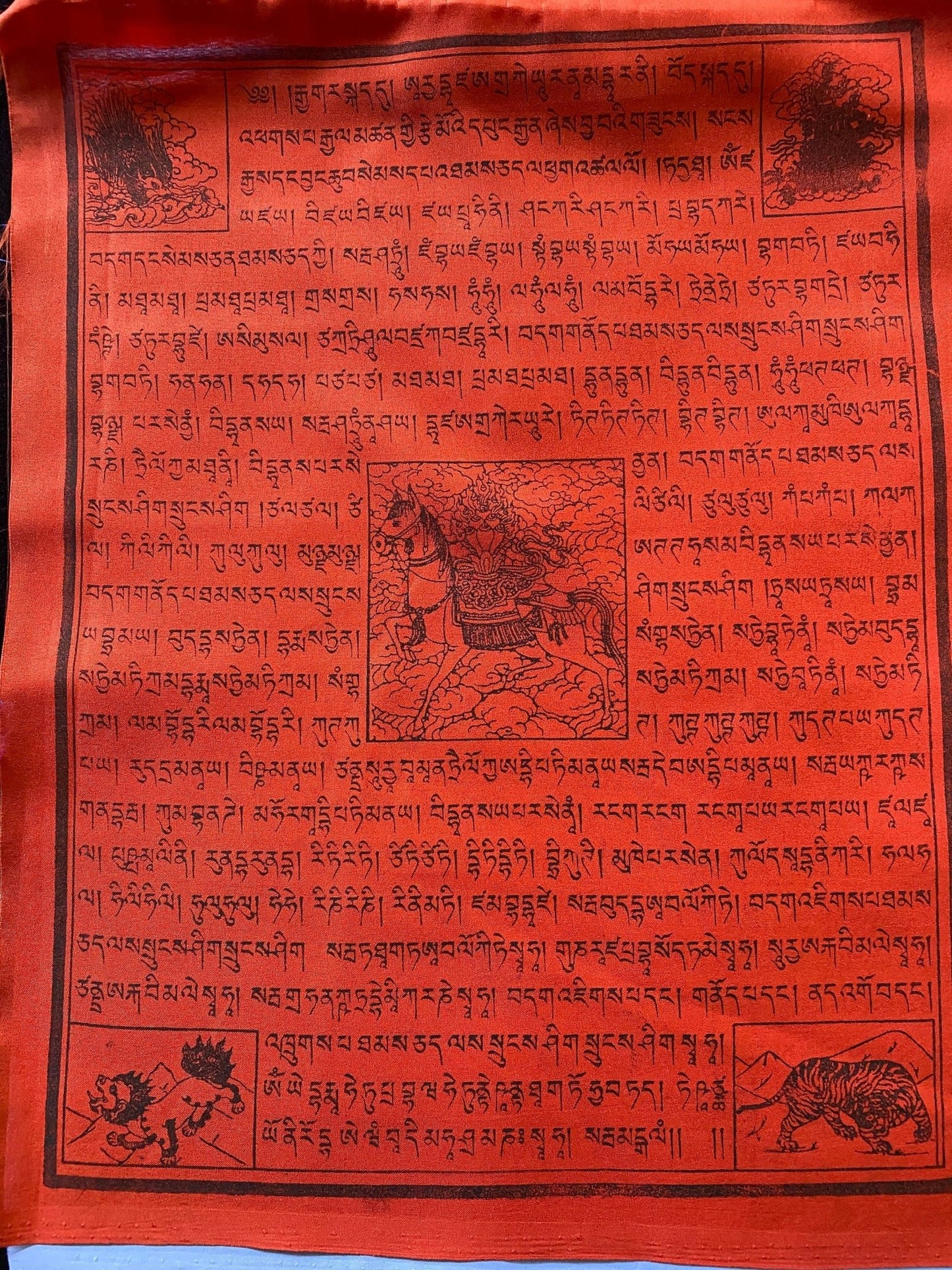 Mixed Deity Prayer Flags | Tibetan Prayer Flags | 13in x 16in | 1 set of 25 flags | VERY LARGE - The Incense Stick