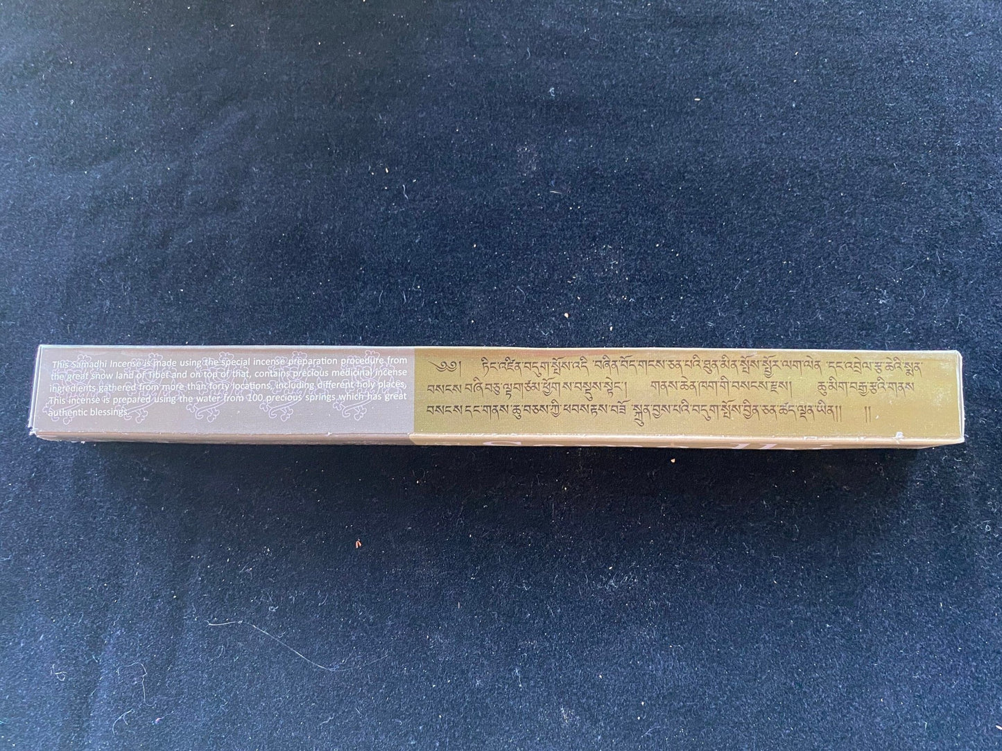 Samadhi Incense | Tharpa Choeling Nunnery Incense | 30 sticks | 10 inches - The Incense Stick