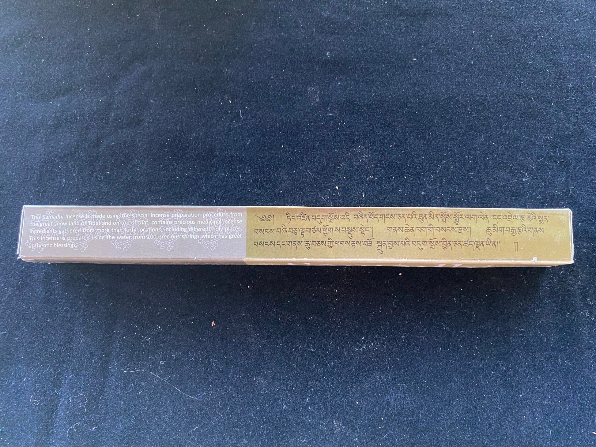 Samadhi Incense | Tharpa Choeling Nunnery Incense | 30 sticks | 10 inches - The Incense Stick