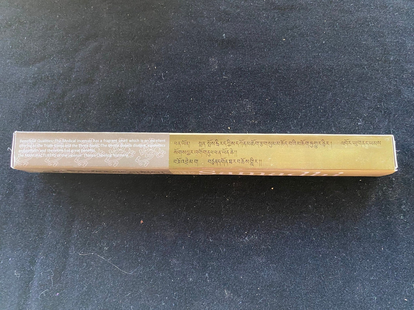 Samadhi Incense | Tharpa Choeling Nunnery Incense | 30 sticks | 10 inches - The Incense Stick