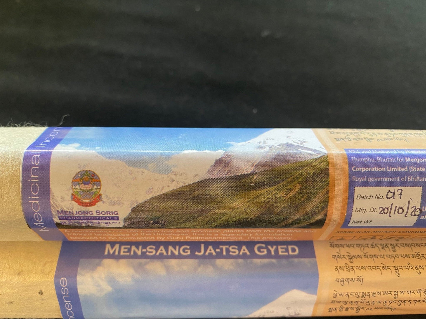 Men - Sang Ja - Tsa Gyed Incense | Bhutanese Incense | 25 sticks | Pure Natural Incense - The Incense Stick