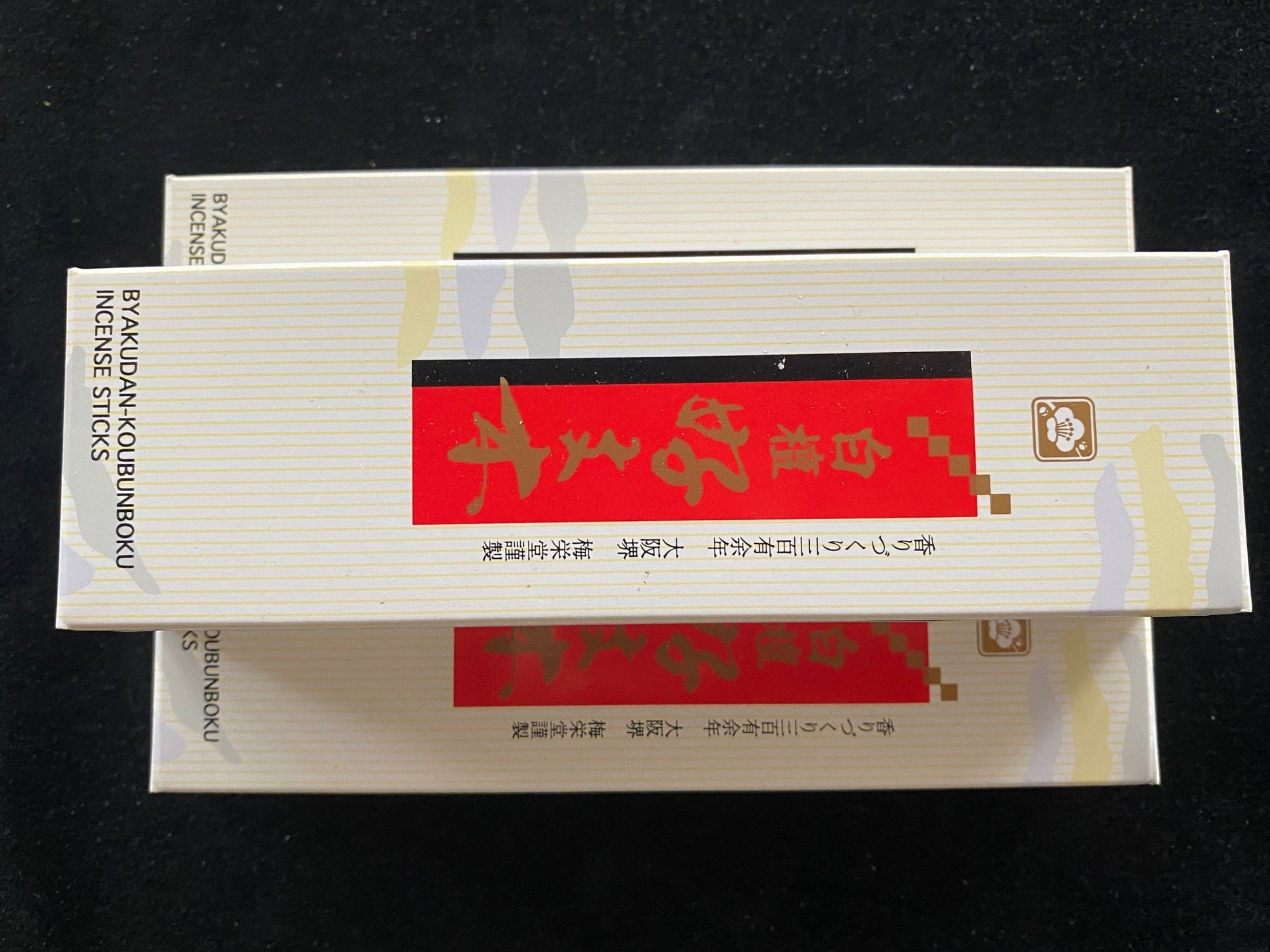 Byakudan Kobunboku (Sandalwood Kobunboku) Incense | Japanese Incense | 30 grams | 5 1/2 inch sticks | Small Box | Baieido - The Incense Stick