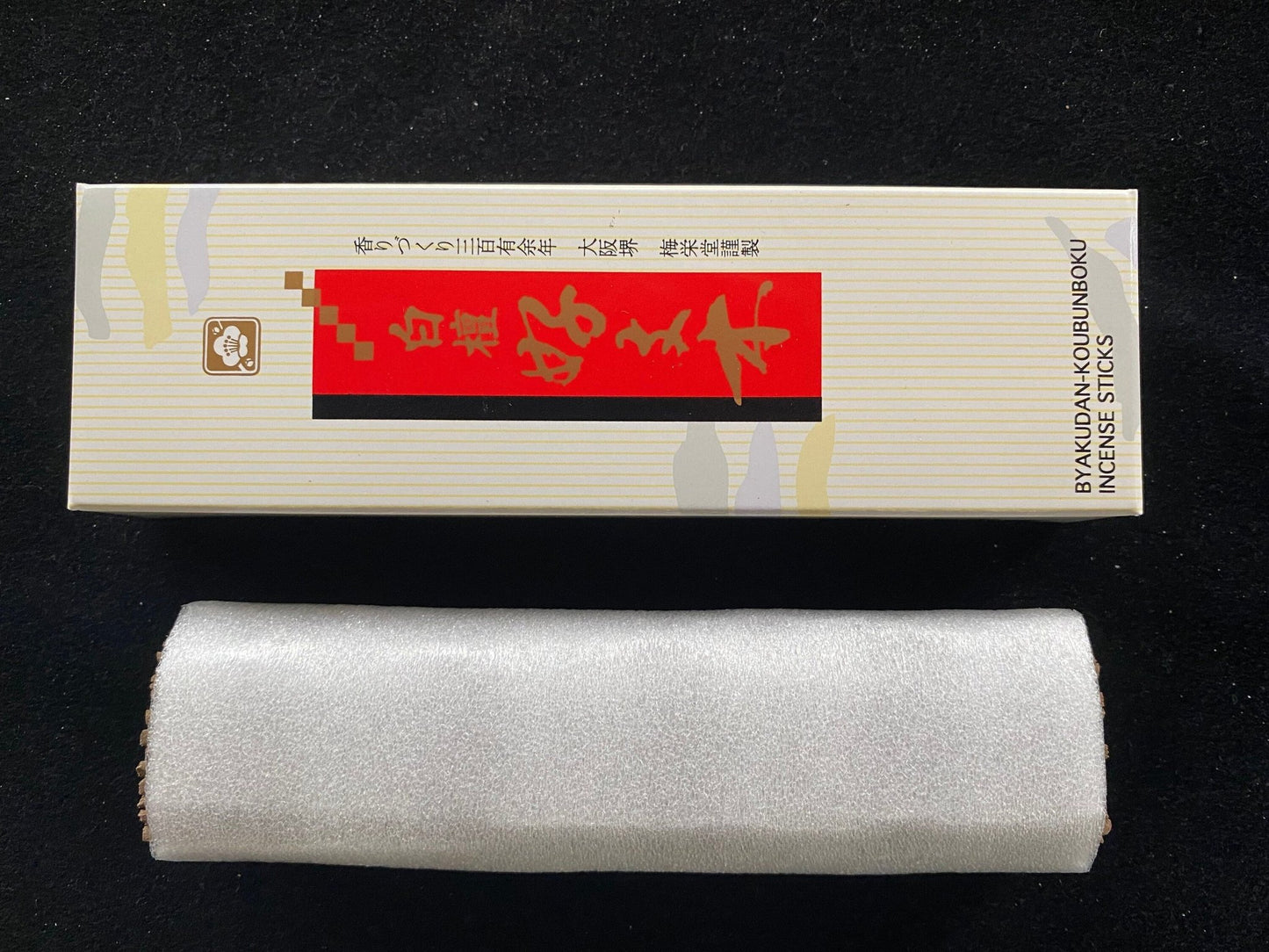 Byakudan Kobunboku (Sandalwood Kobunboku) Incense | Japanese Incense | 30 grams | 5 1/2 inch sticks | Small Box | Baieido - The Incense Stick