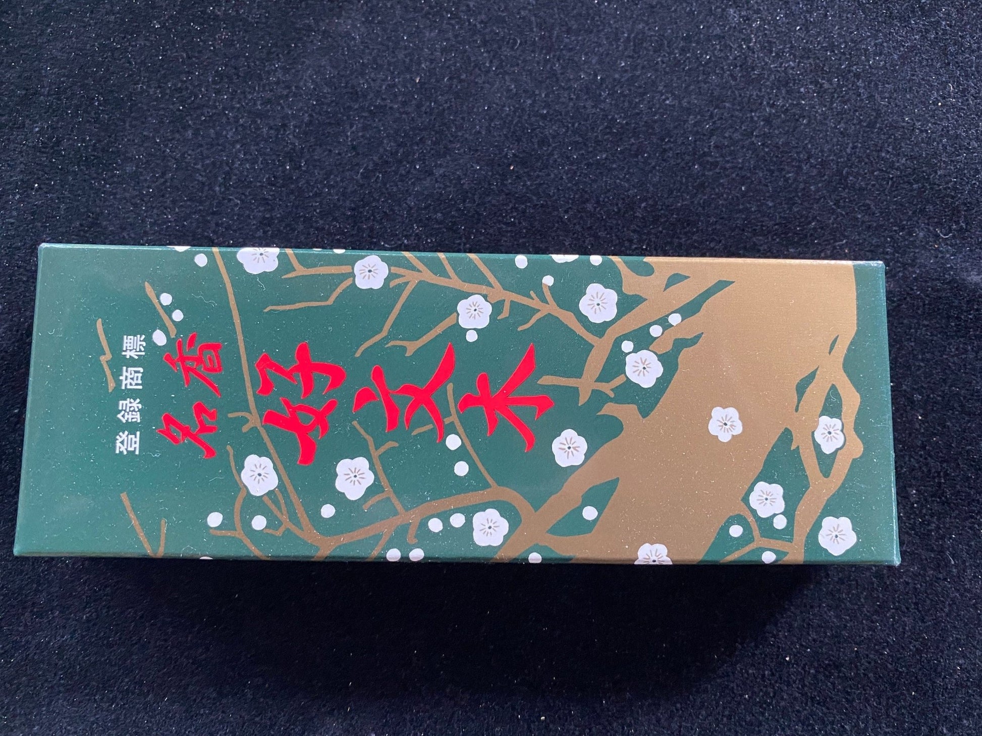 Kobunboku Incense | Japanese Incense | 40 grams | 5 1/2 inch sticks | Small Box | Baieido - The Incense Stick