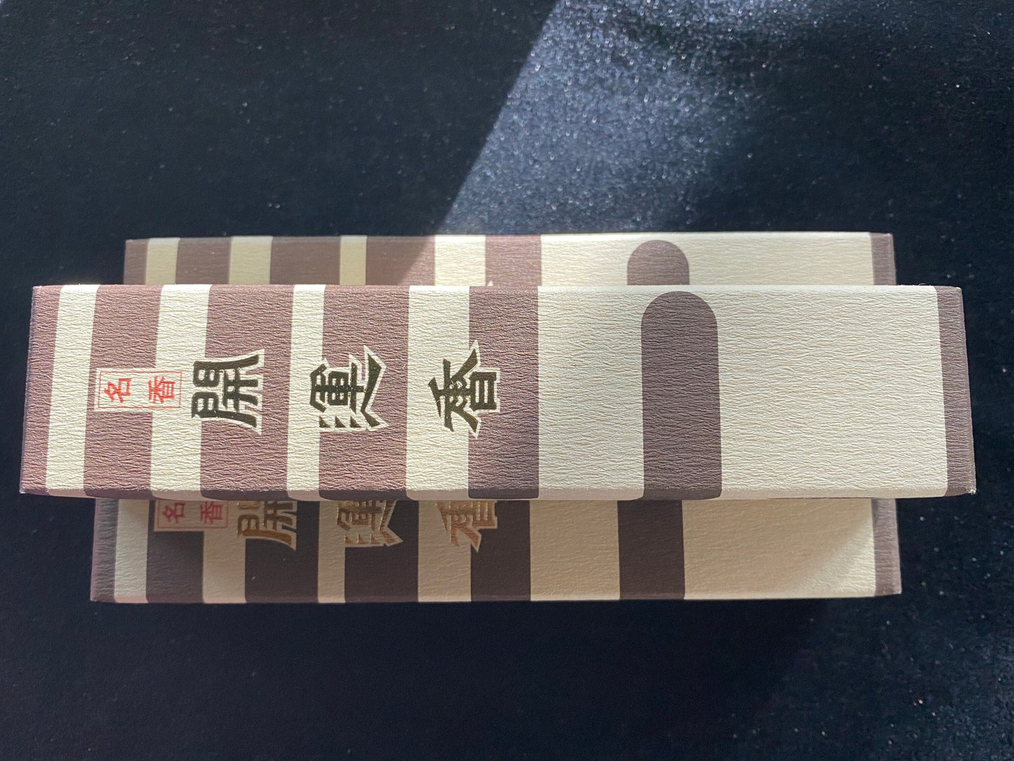 Baieido Kai Un Koh Incense | Japanese Incense | 37 grams | 5 1/2 inch sticks | Opening the Door to Good Fortune - The Incense Stick