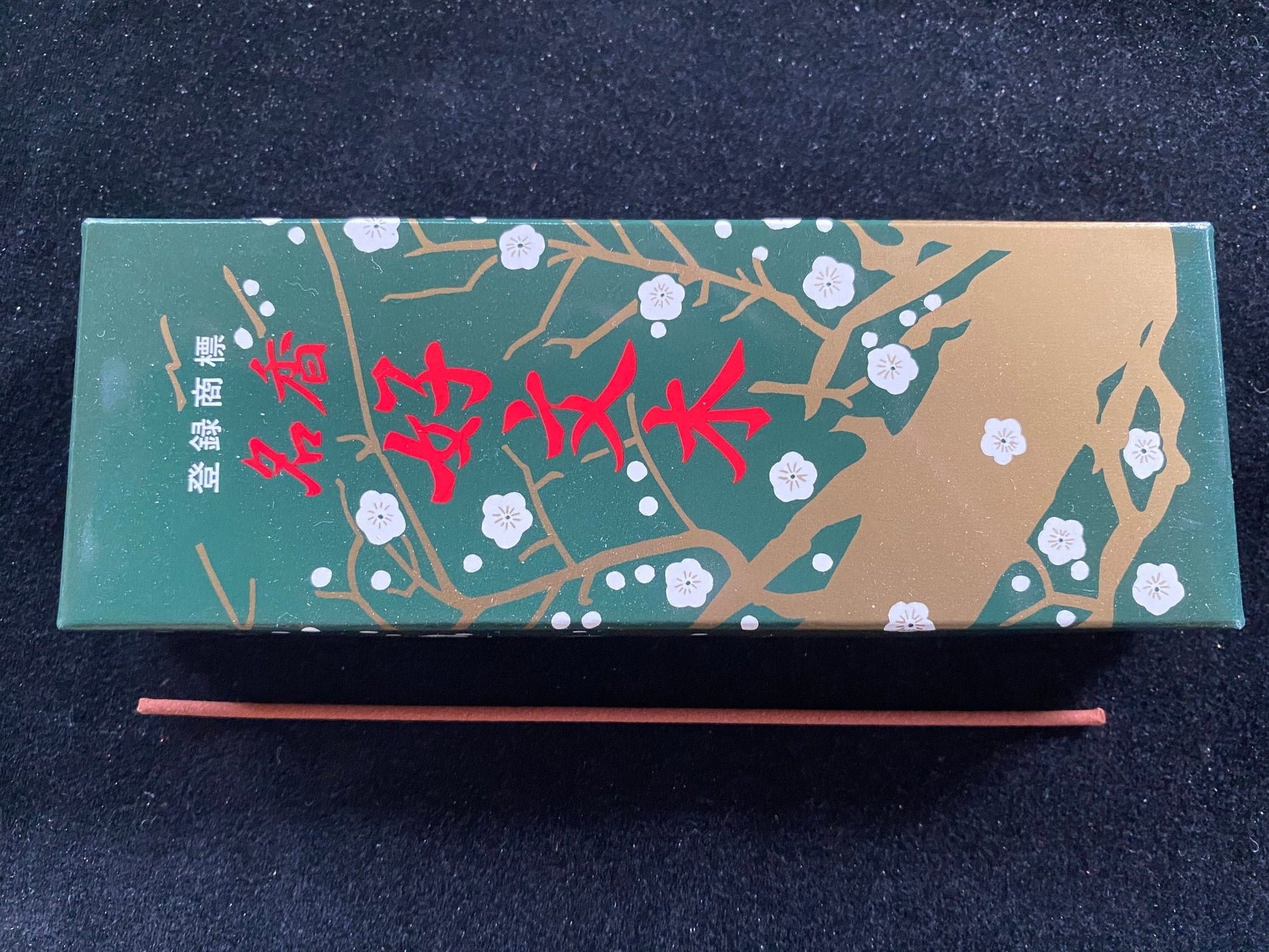 Kobunboku Incense | Japanese Incense | 40 grams | 5 1/2 inch sticks | Small Box | Baieido - The Incense Stick