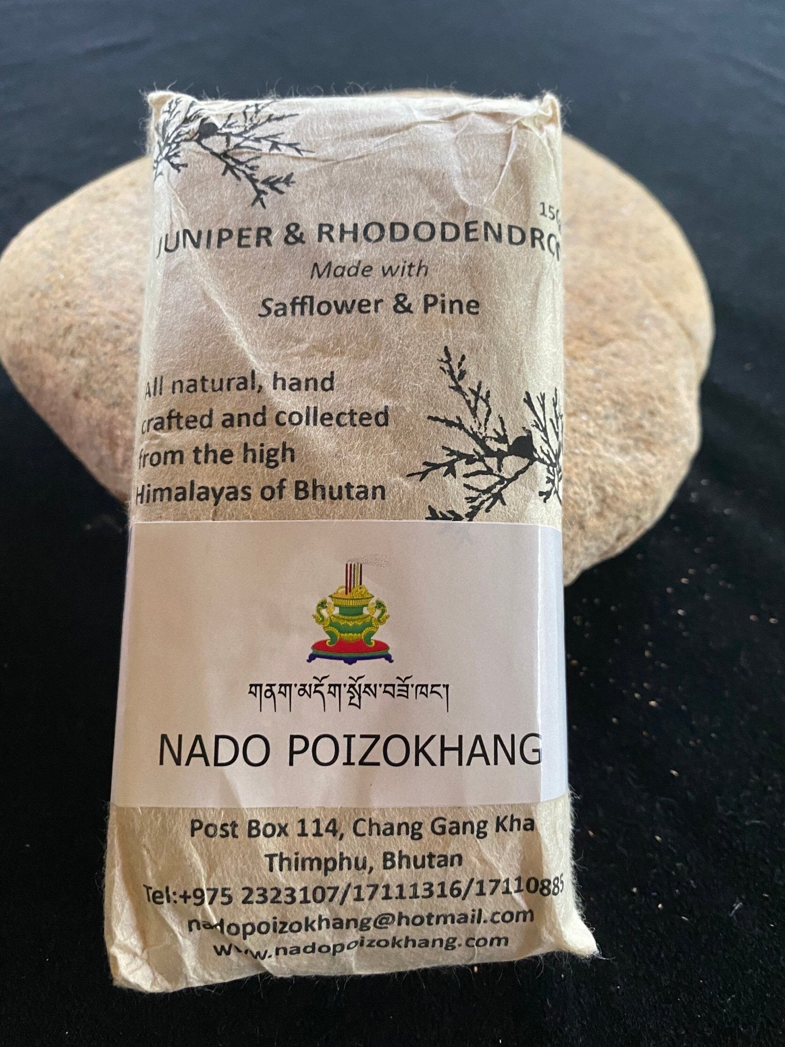 Nado Poizokhang Juniper Powder Incense Powder| Bhutanese Incense Powder | 170 grams - The Incense Stick