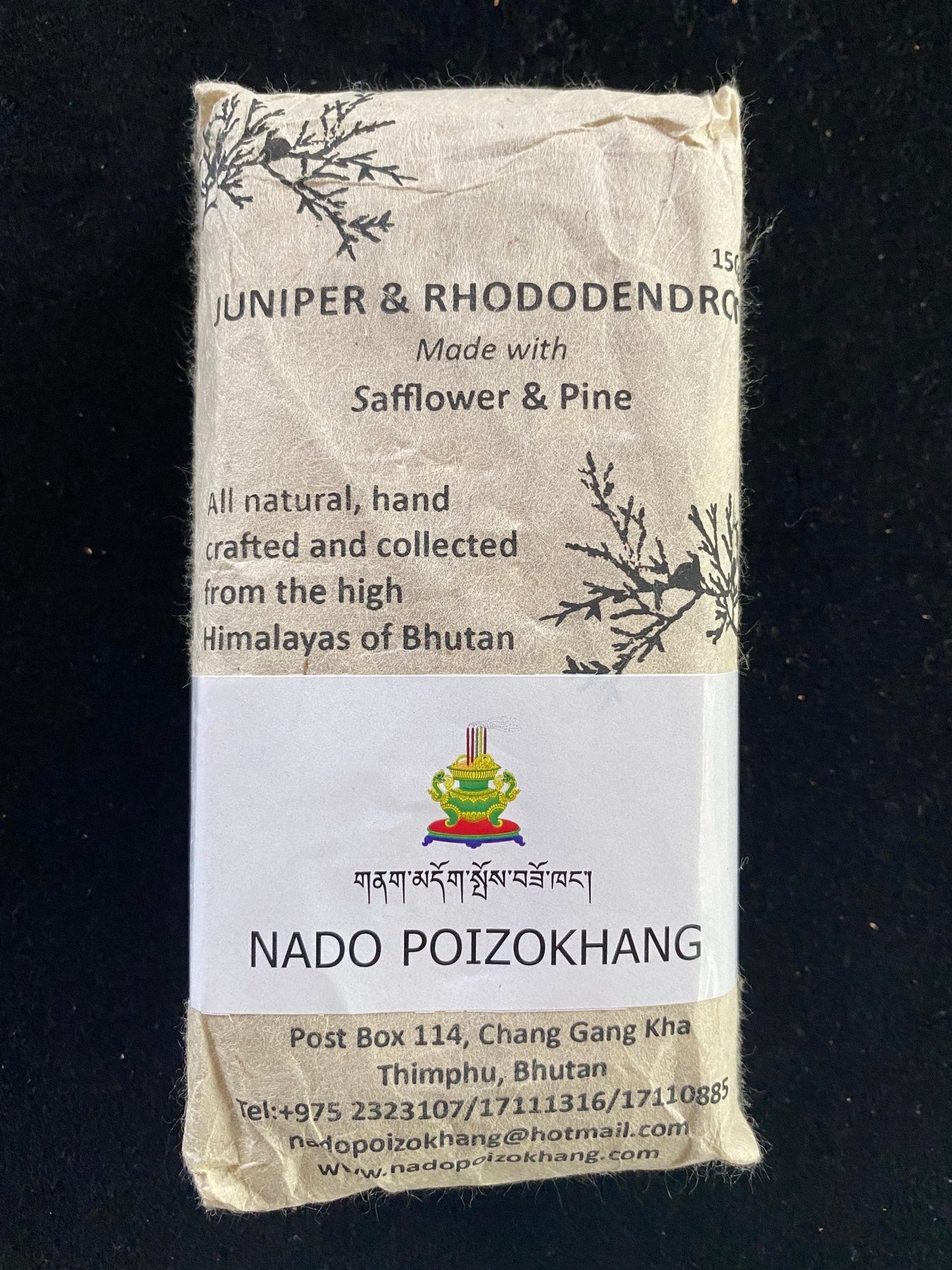 Nado Poizokhang Juniper Powder Incense Powder| Bhutanese Incense Powder | 170 grams - The Incense Stick