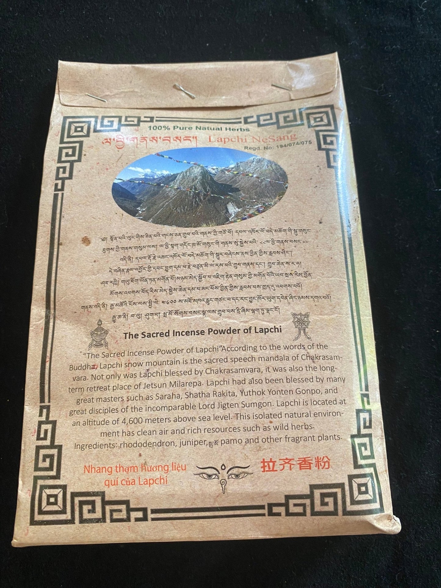 Lapchi Nesang Incense Powder | Tibetan Incense | 125 grams | The Sacred Incense of Lapchi Milarepa - The Incense Stick